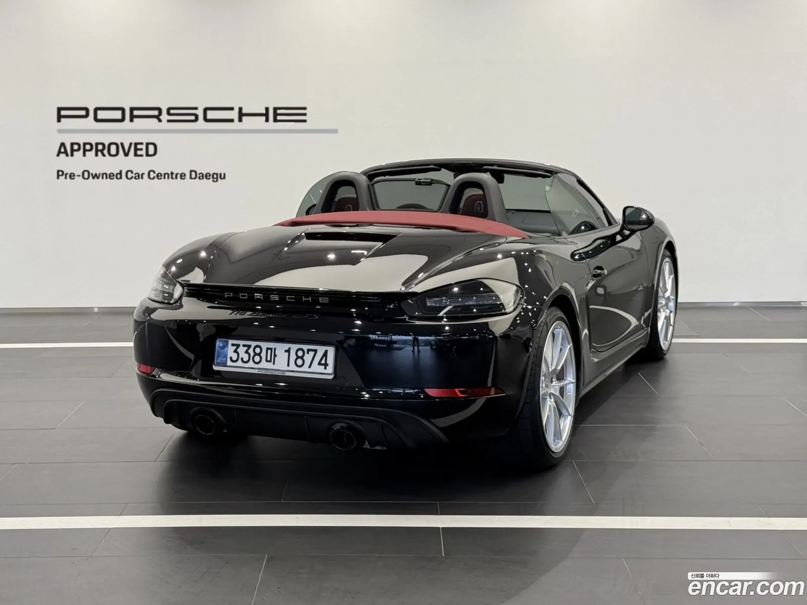 Porsche 718 Boxster 2024 — 2