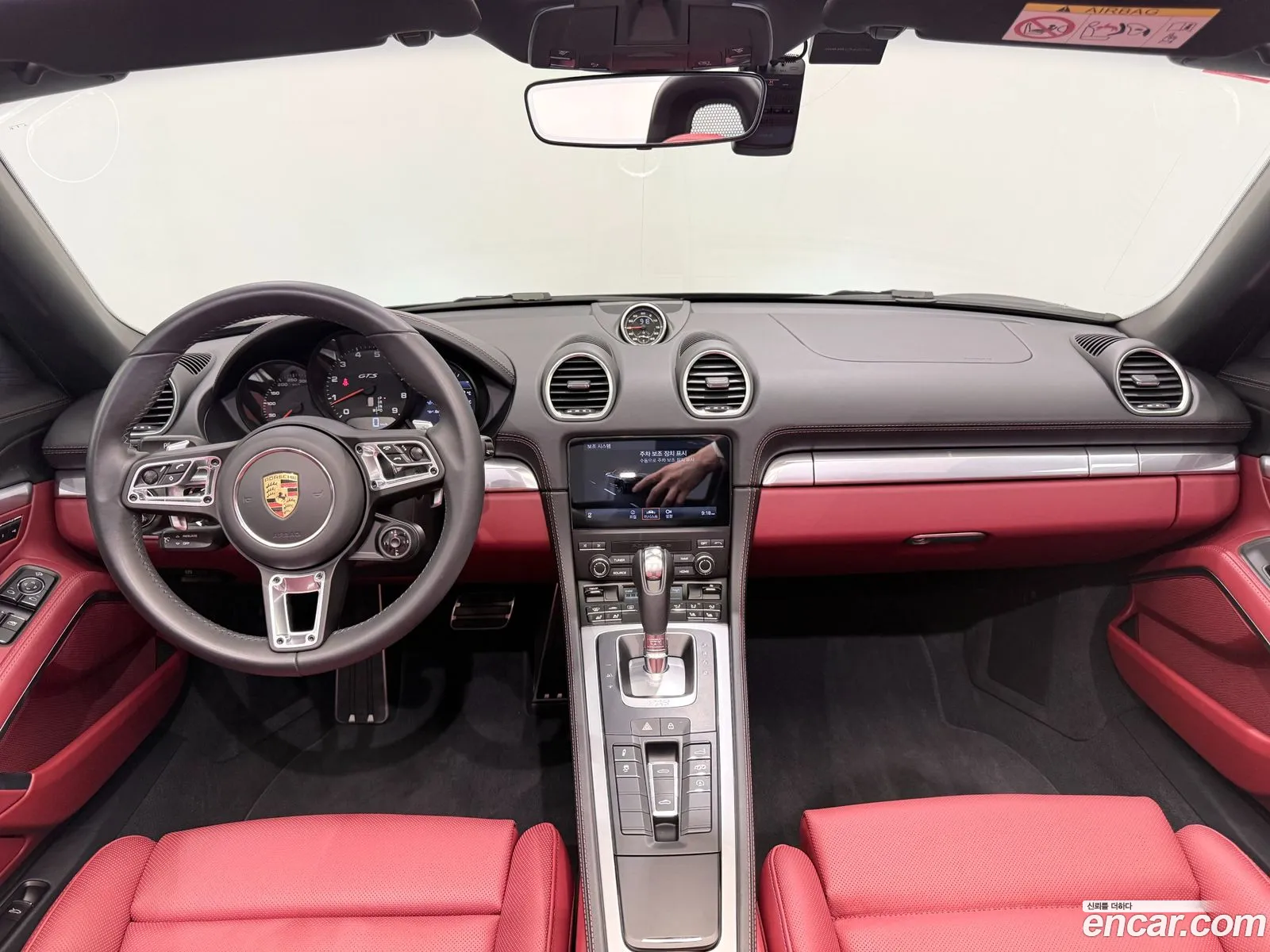 Porsche 718 Boxster 2024 — 11
