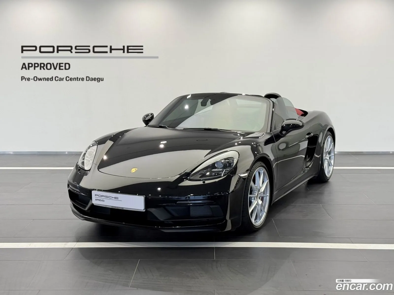 Porsche 718 Boxster 2024 — 18