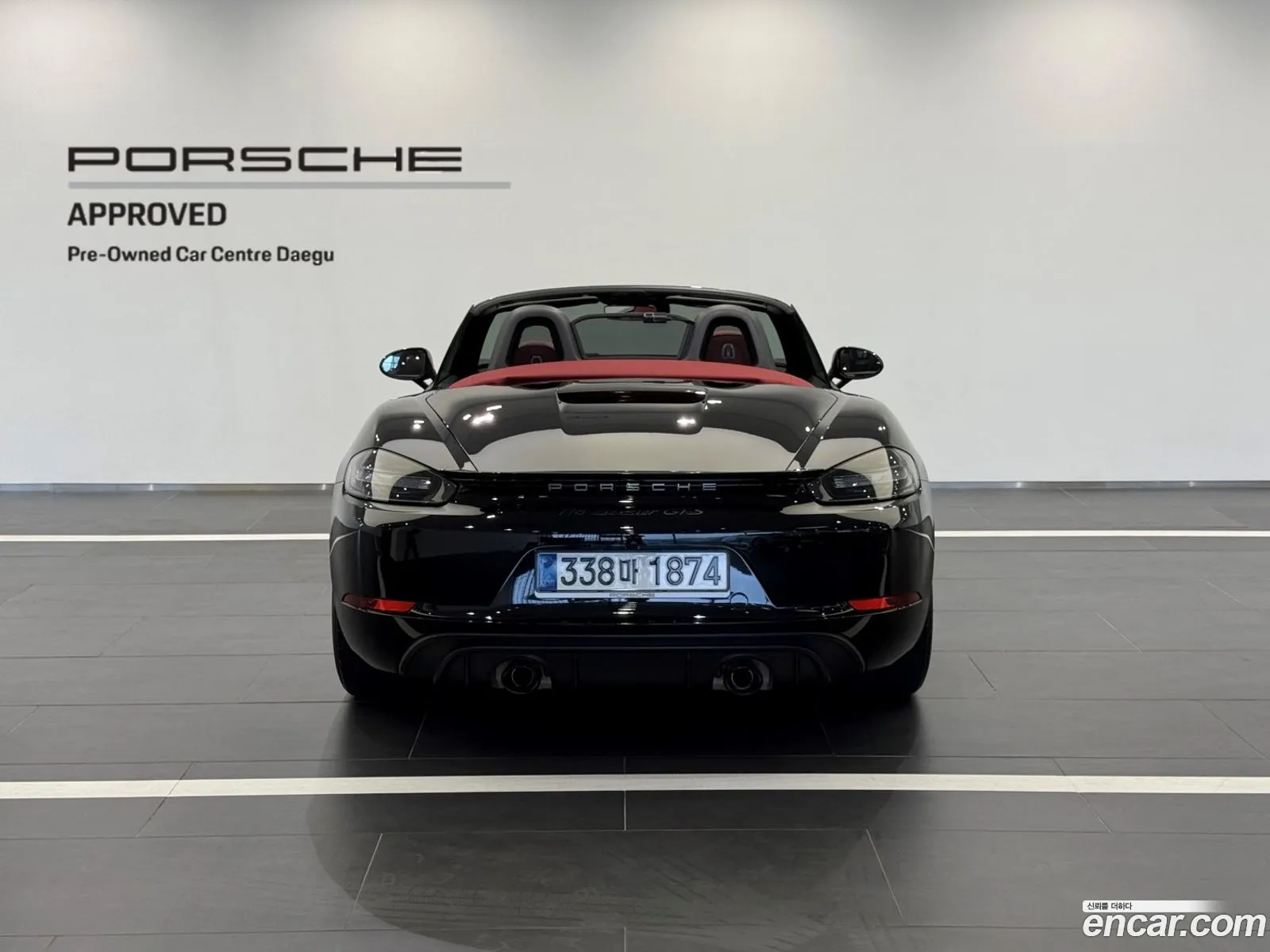 Porsche 718 Boxster 2024 — 3