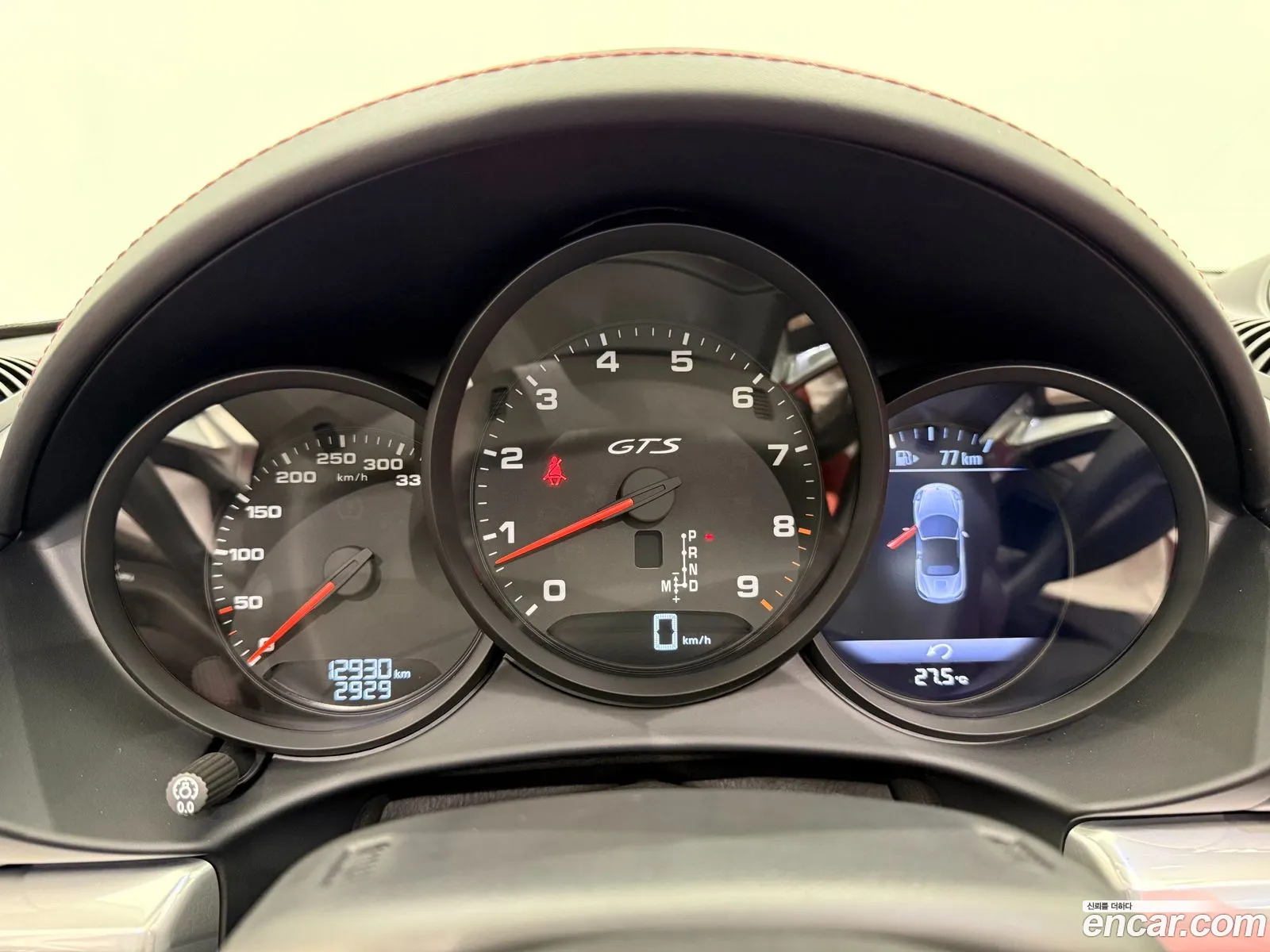 Porsche 718 Boxster 2024 — 14