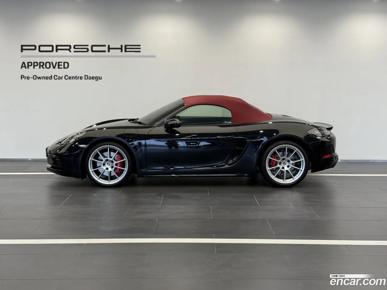 Porsche 718 Boxster 2024 — 12