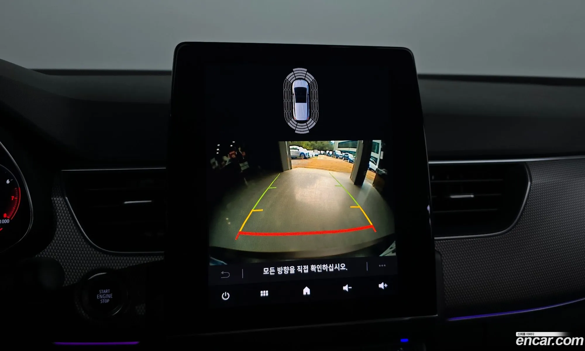 Renault Korea (Samsung) XM3 2024 — 4