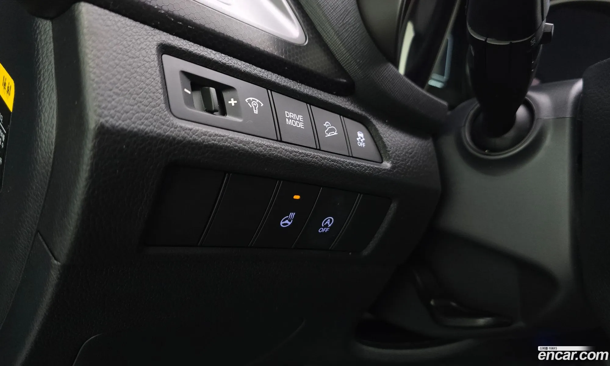 Hyundai Santa Fe the Prime 2016 — 8