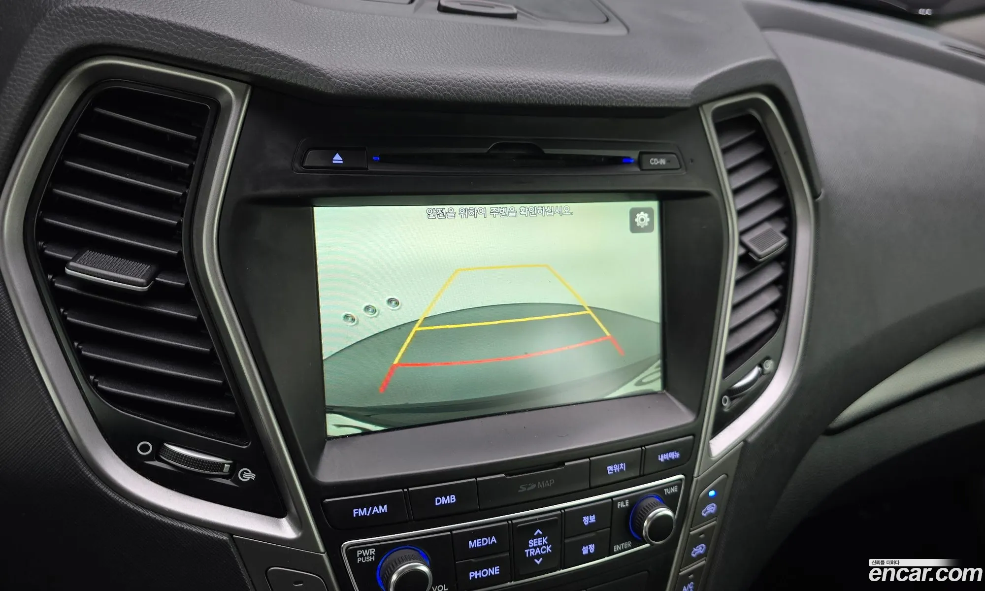 Hyundai Santa Fe the Prime 2016 — 20