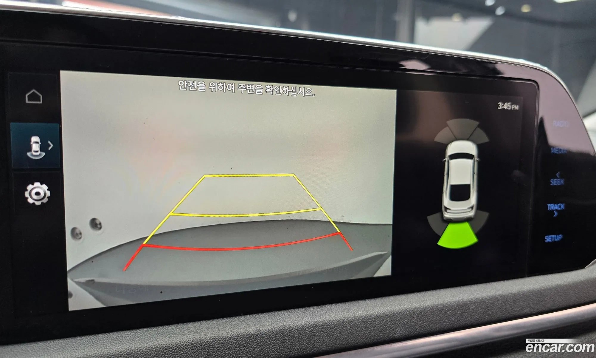 Hyundai Sonata 2019 — 19