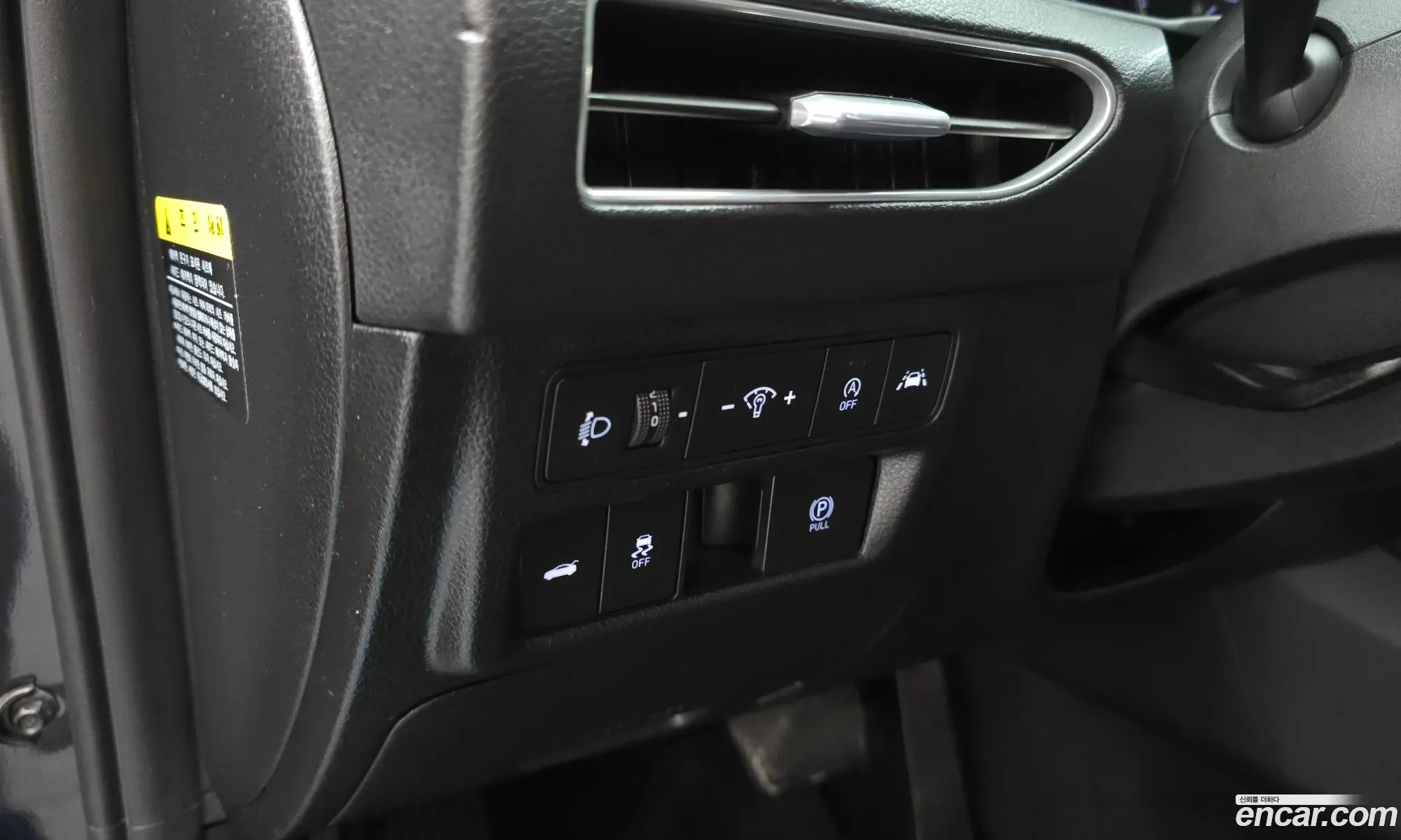 Hyundai Sonata 2019 — 13