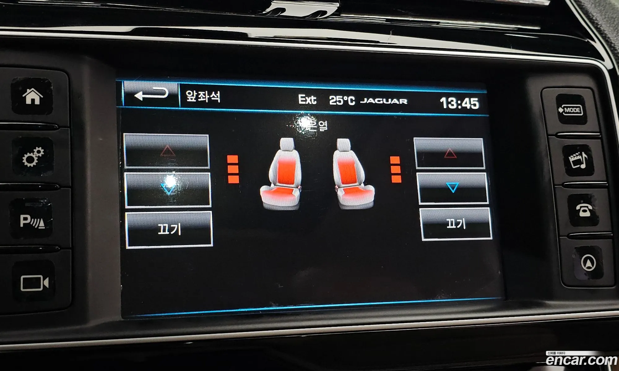 Jaguar XE 2016 — 18