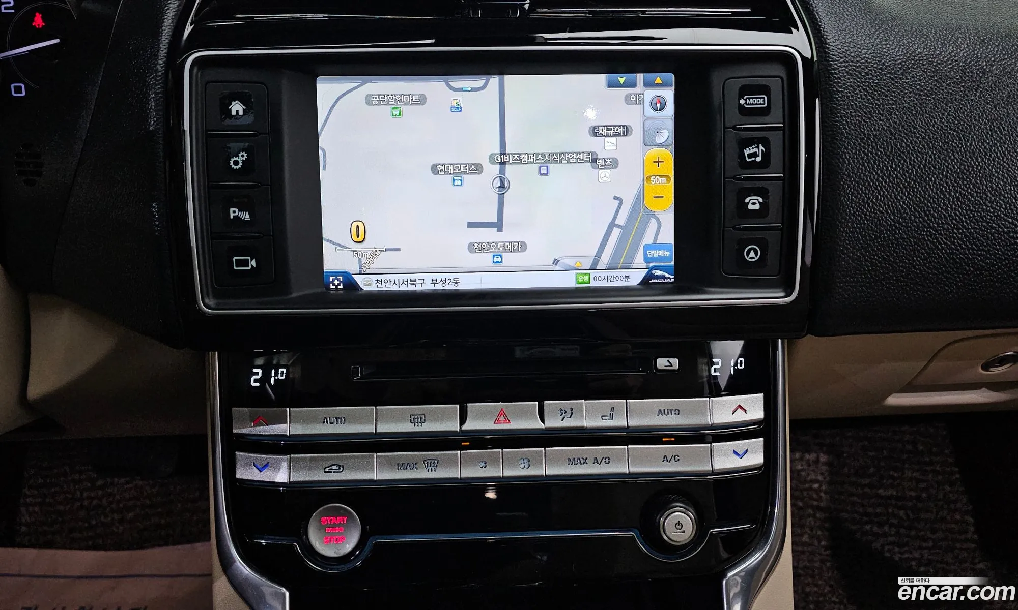 Jaguar XE 2016 — 15