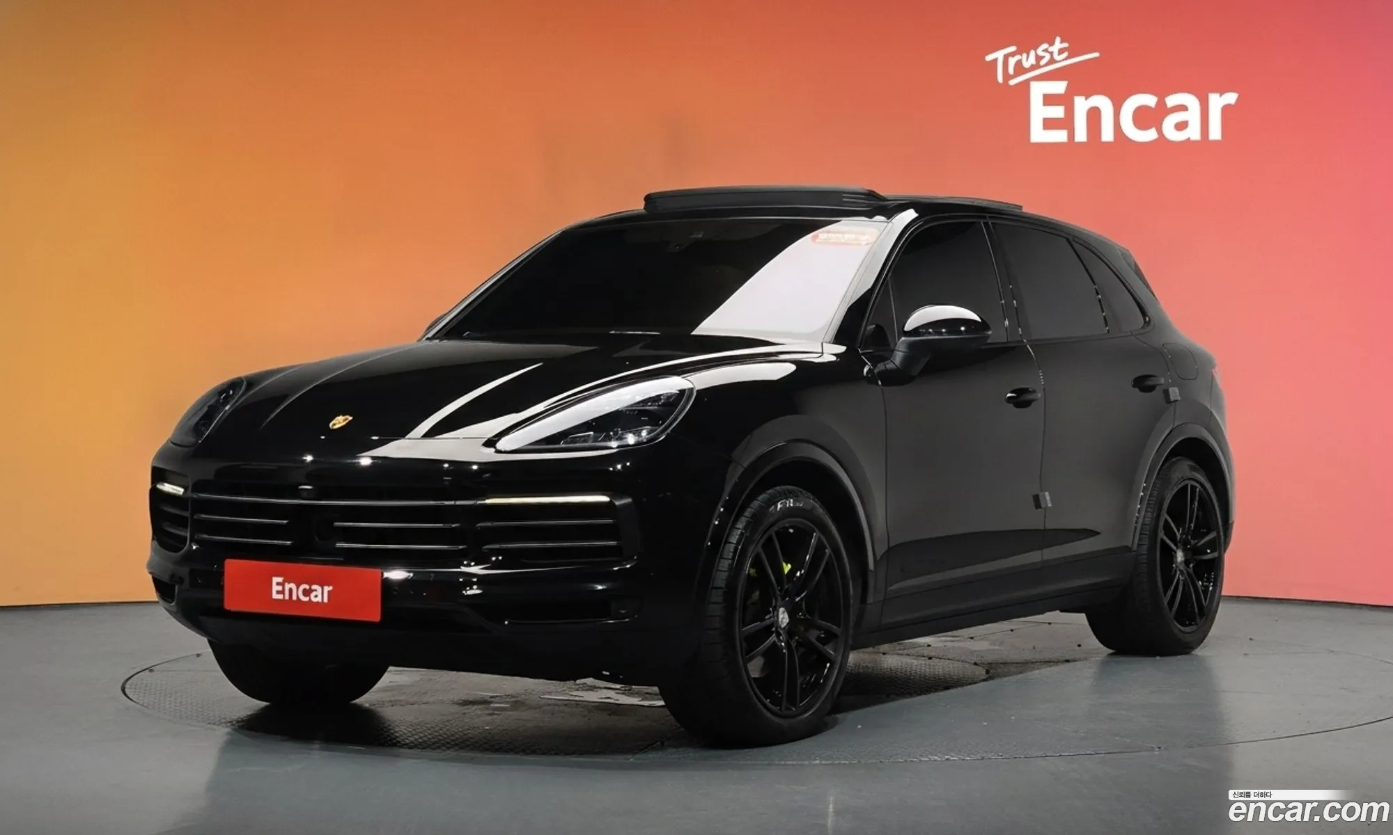 Porsche Cayenne 2023 — 8