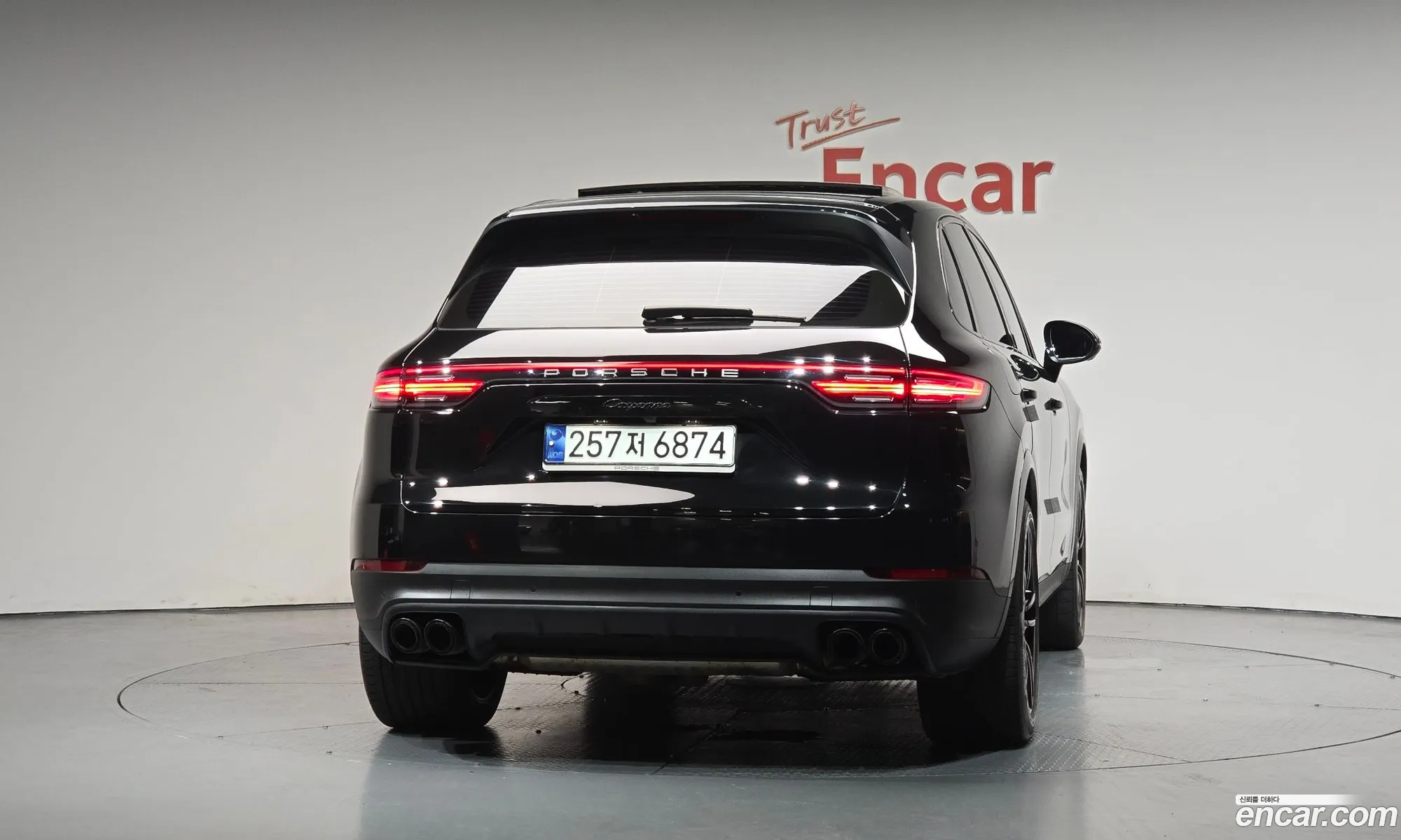 Porsche Cayenne 2023 — 5