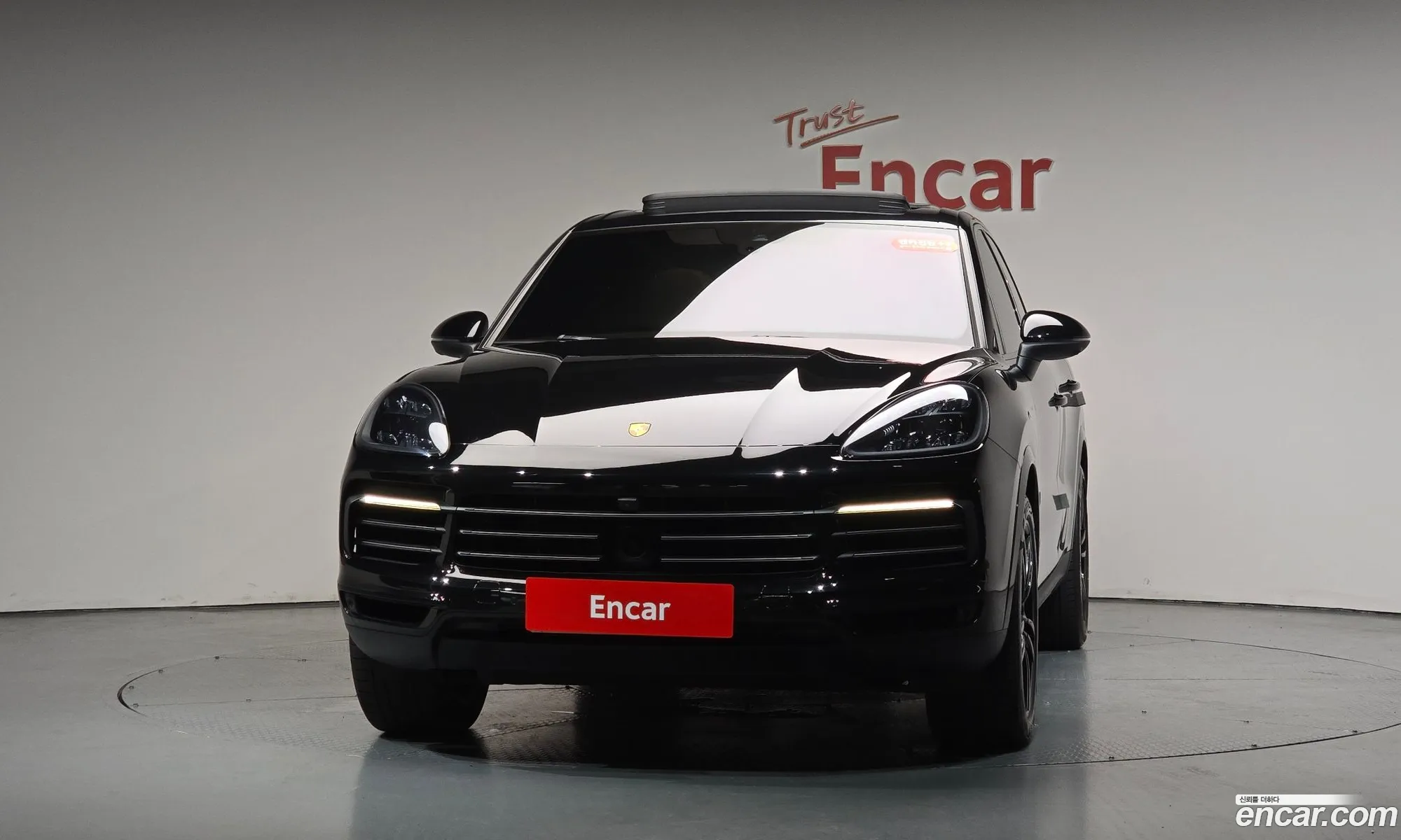 Porsche Cayenne 2023 — 25