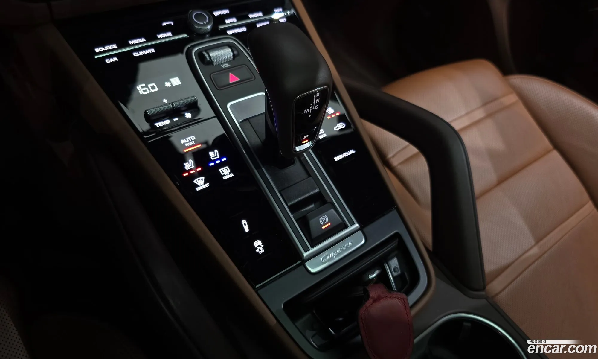 Porsche Cayenne 2023 — 31