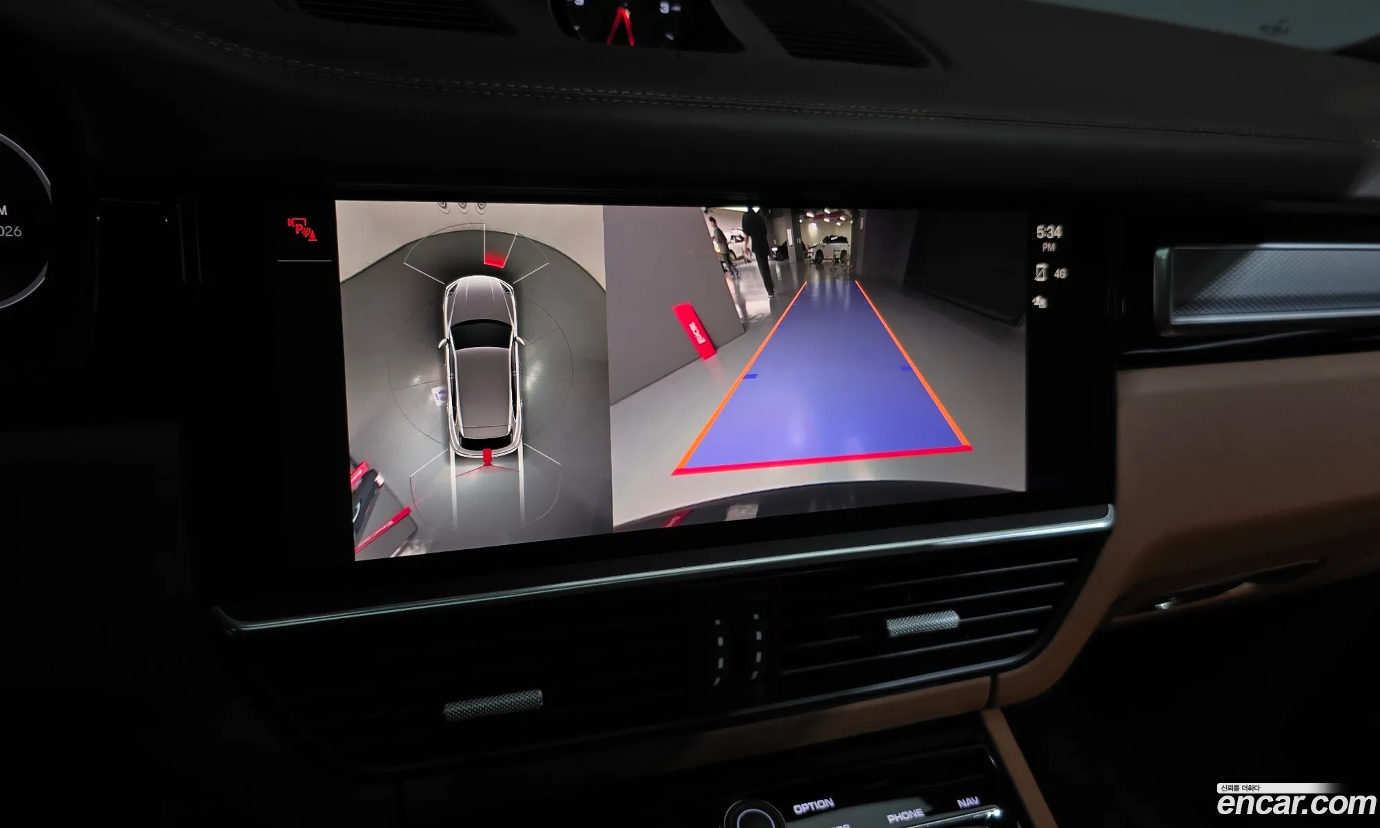 Porsche Cayenne 2023 — 17