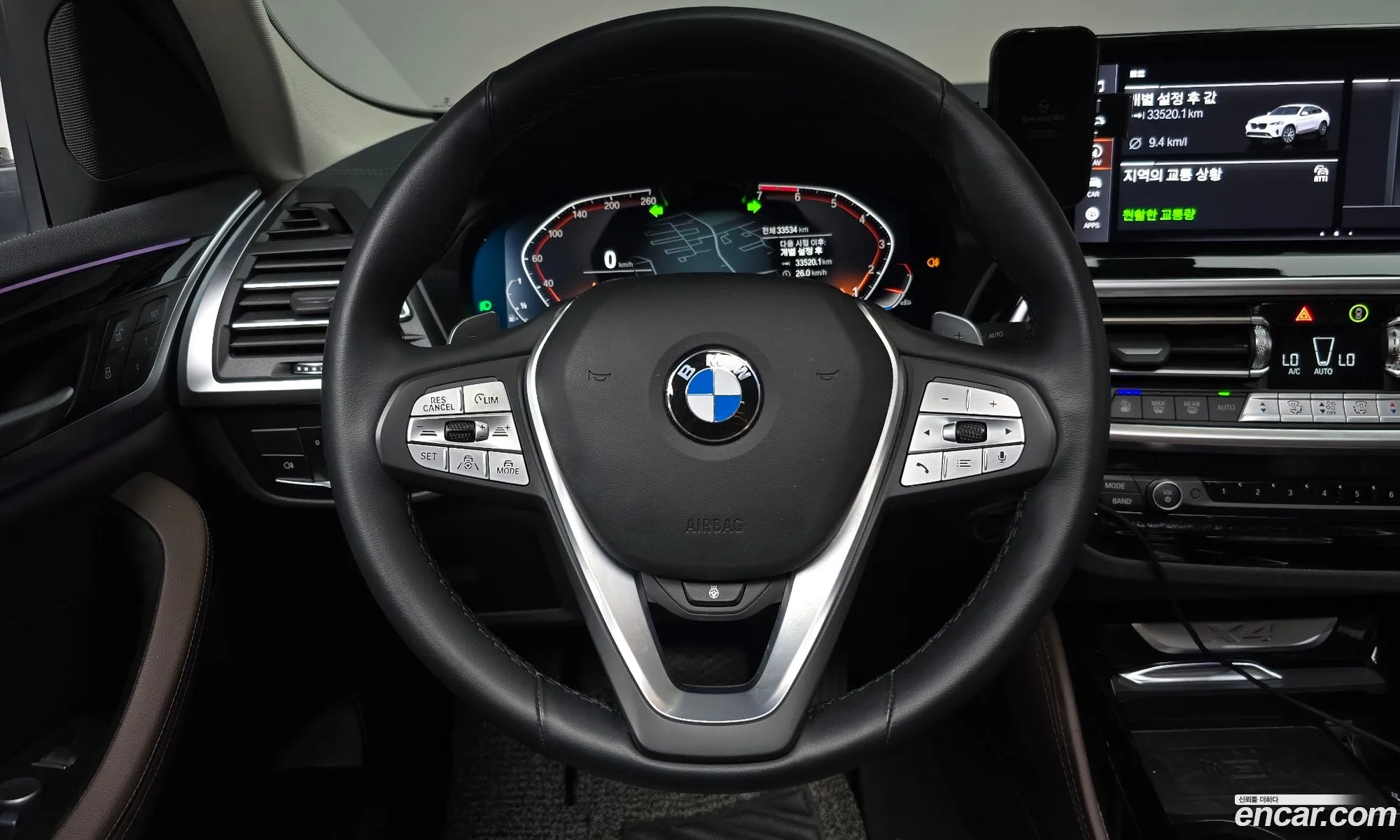 BMW X4 2023 — 32