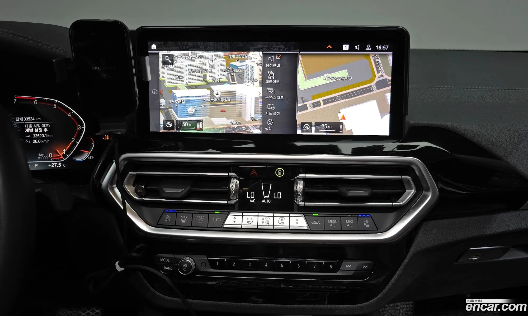 BMW X4 2023 — 29