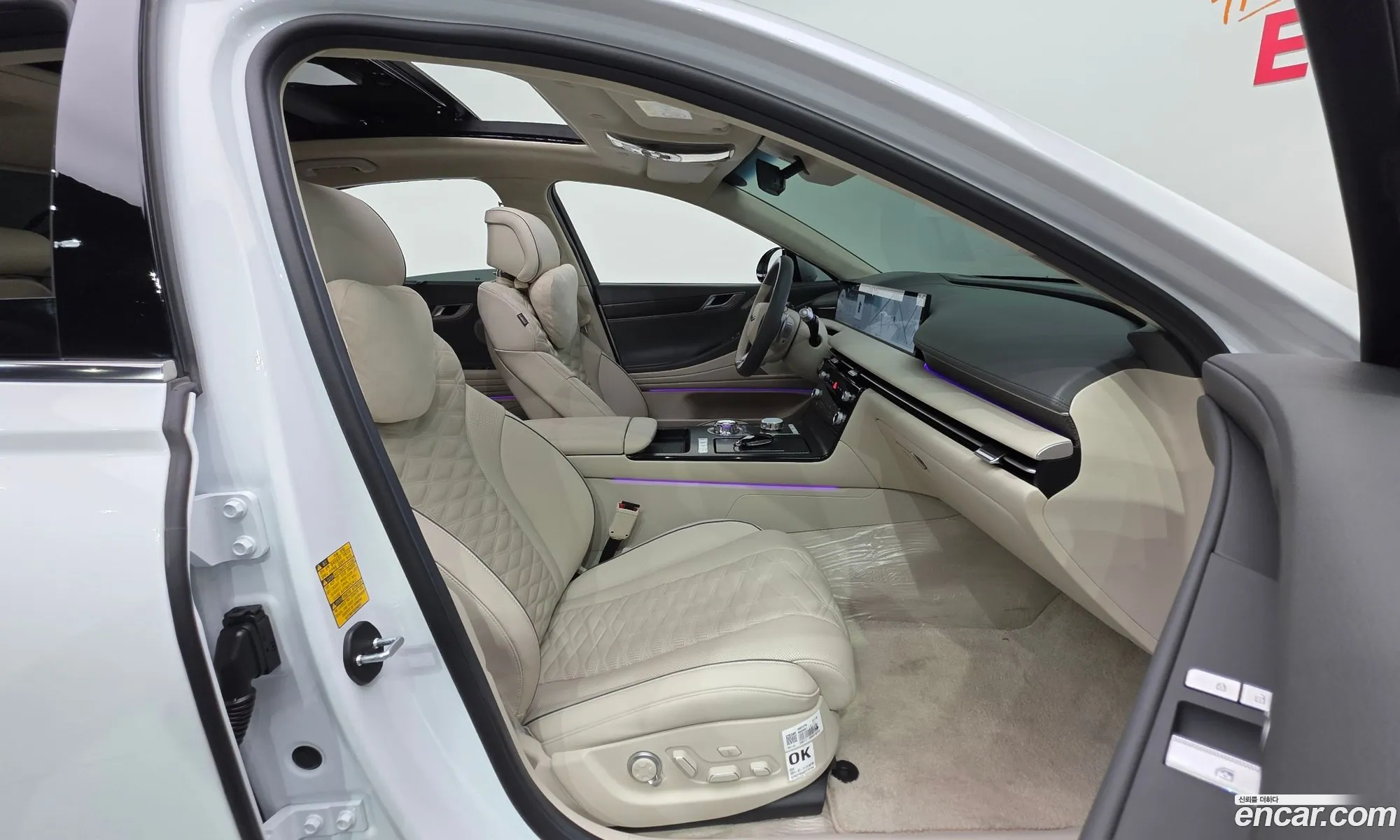 Genesis G80 2024 — 3