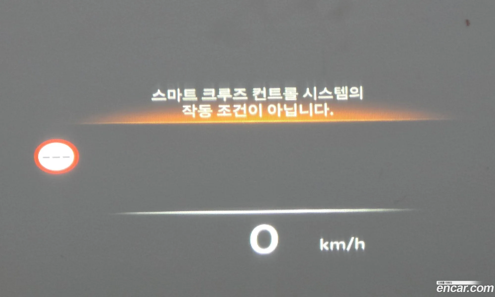 Genesis G80 2024 — 12