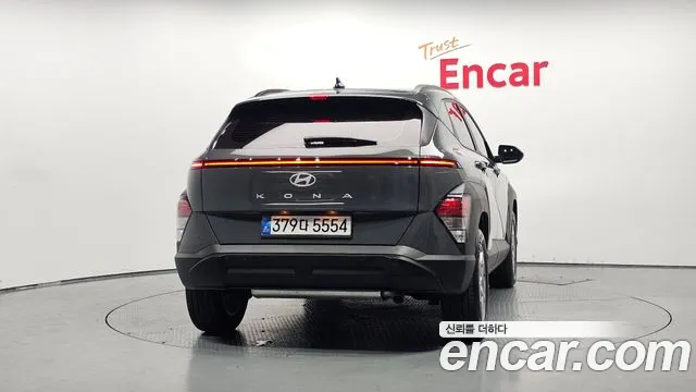 Hyundai Kona 2026 — 3