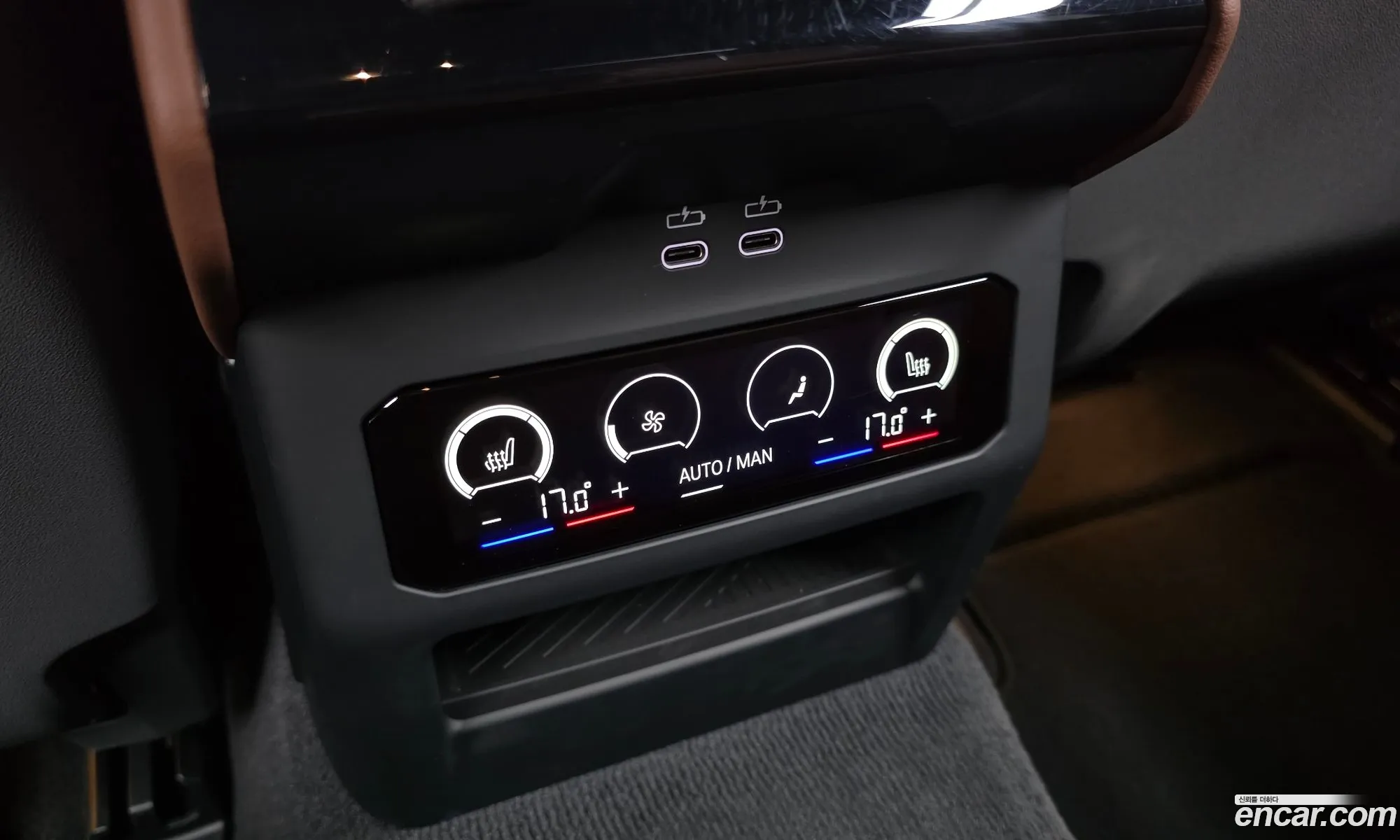 BMW 5 Series 2025 — 6