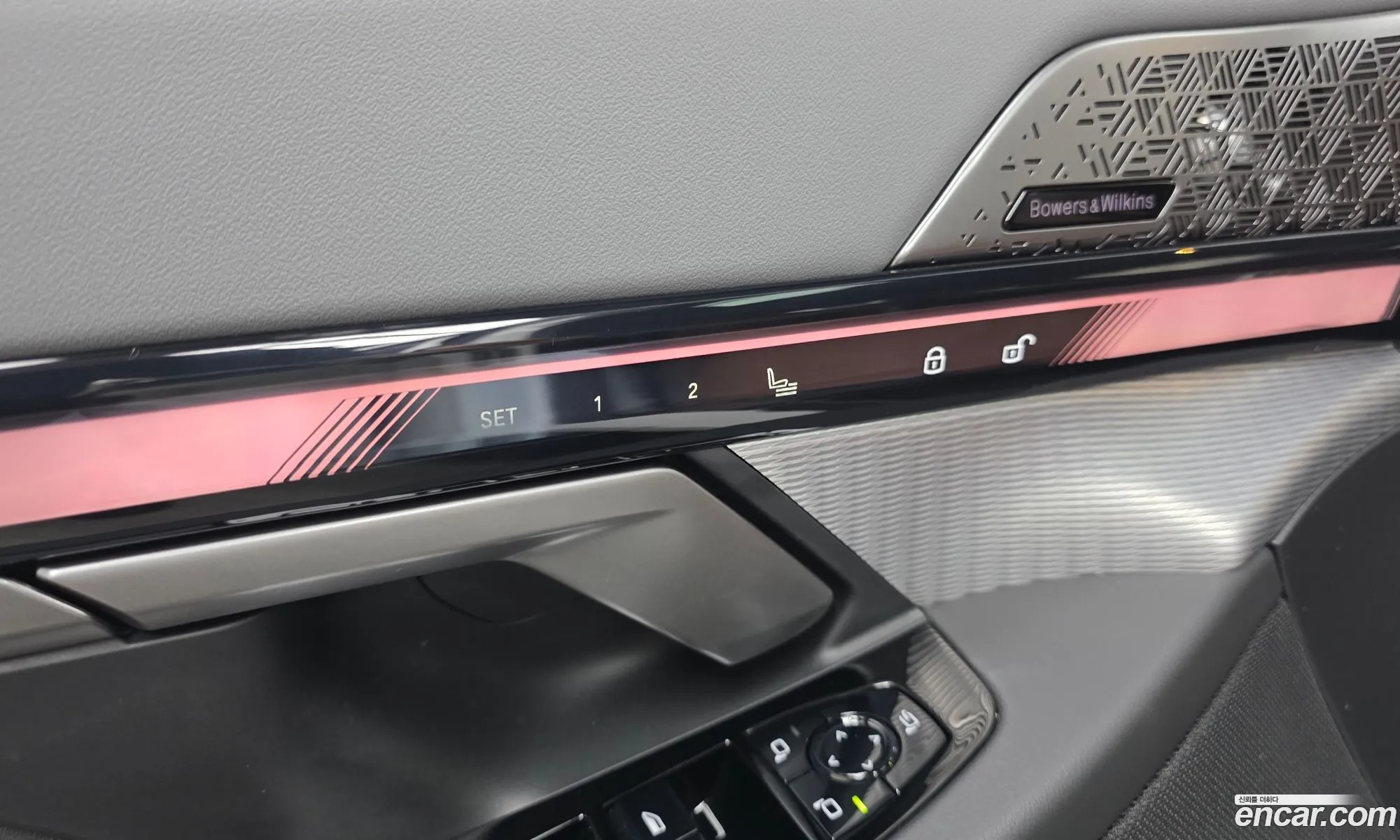 BMW 5 Series 2025 — 29