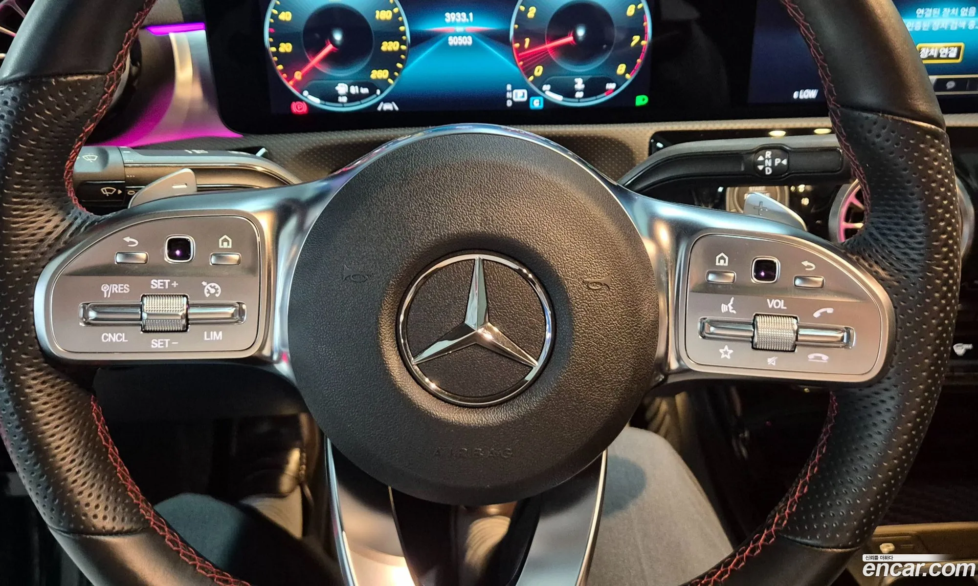Mercedes-Benz CLA-Class C118 2021 — 18