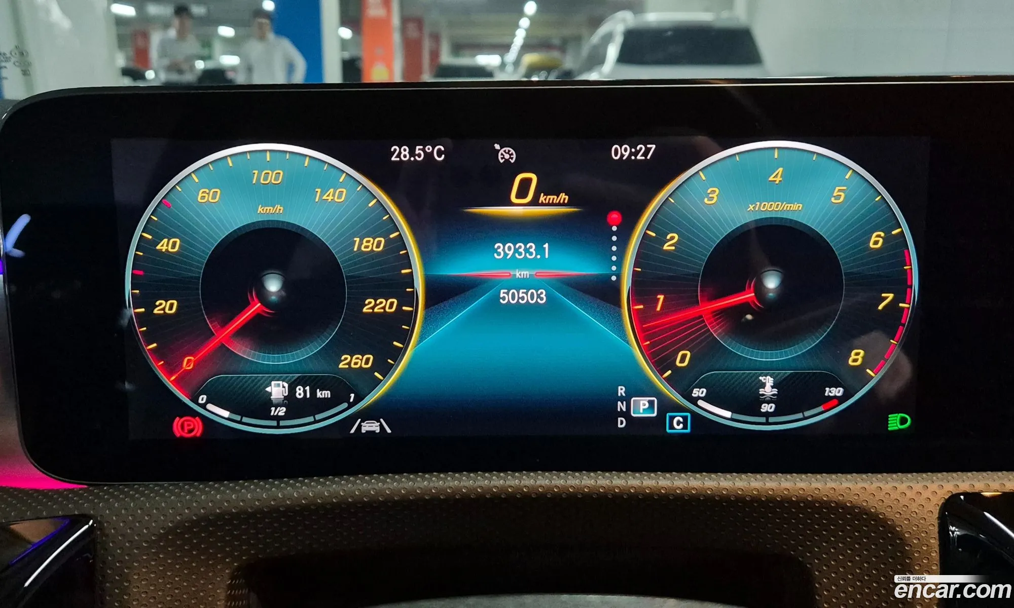 Mercedes-Benz CLA-Class C118 2021 — 17