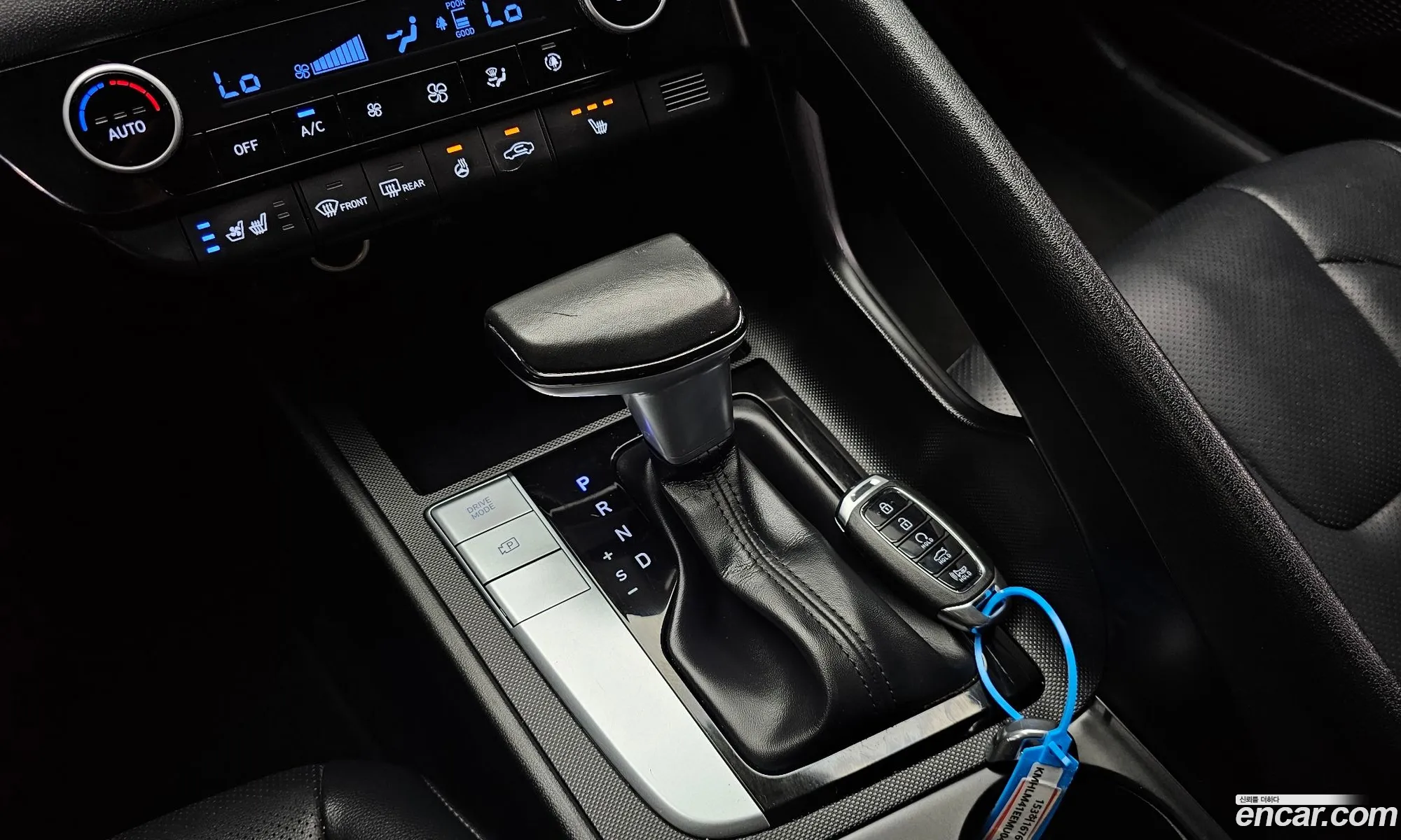 Hyundai Elantra 2020 — 27