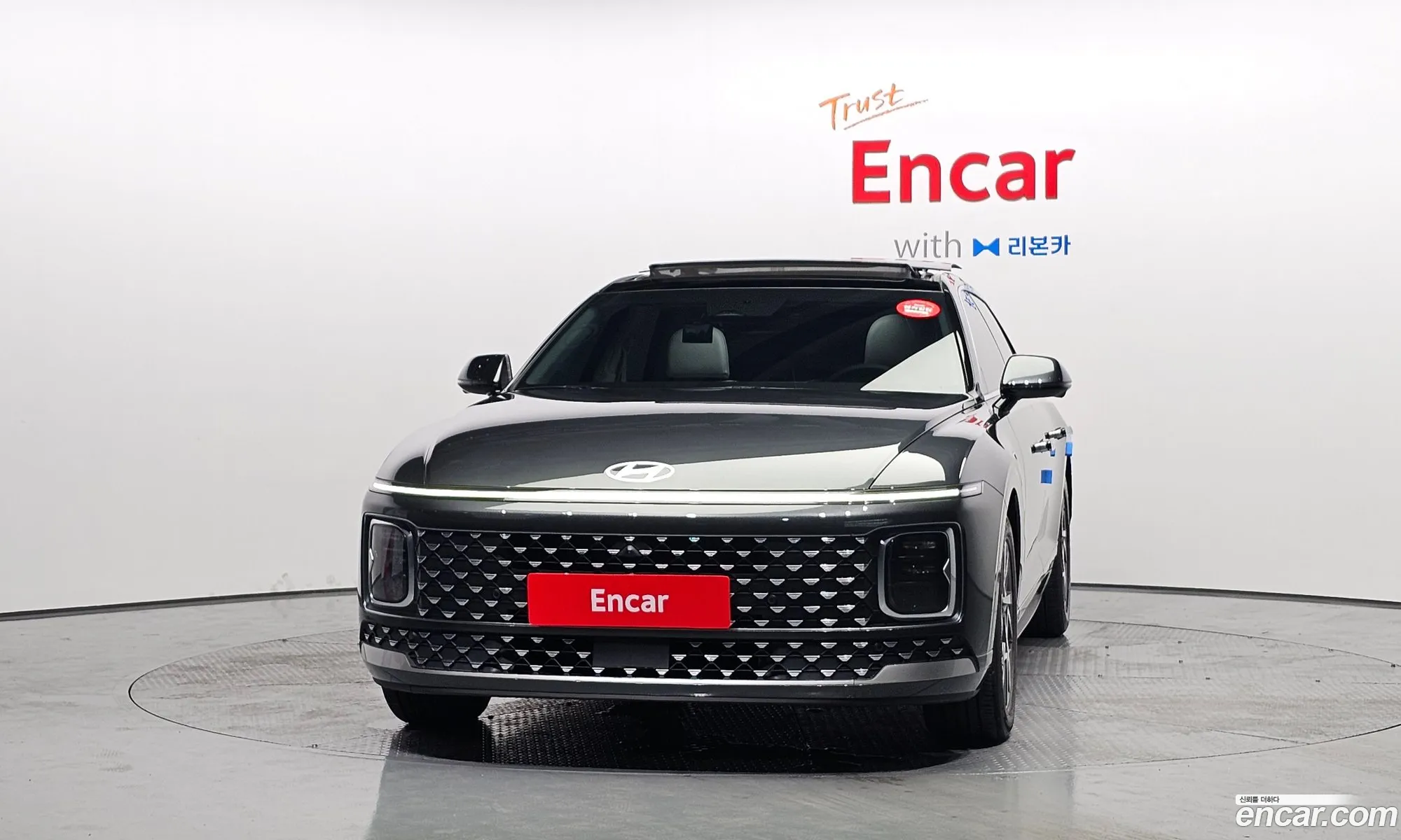 Hyundai Grandeur Hybrid 2023 — 30