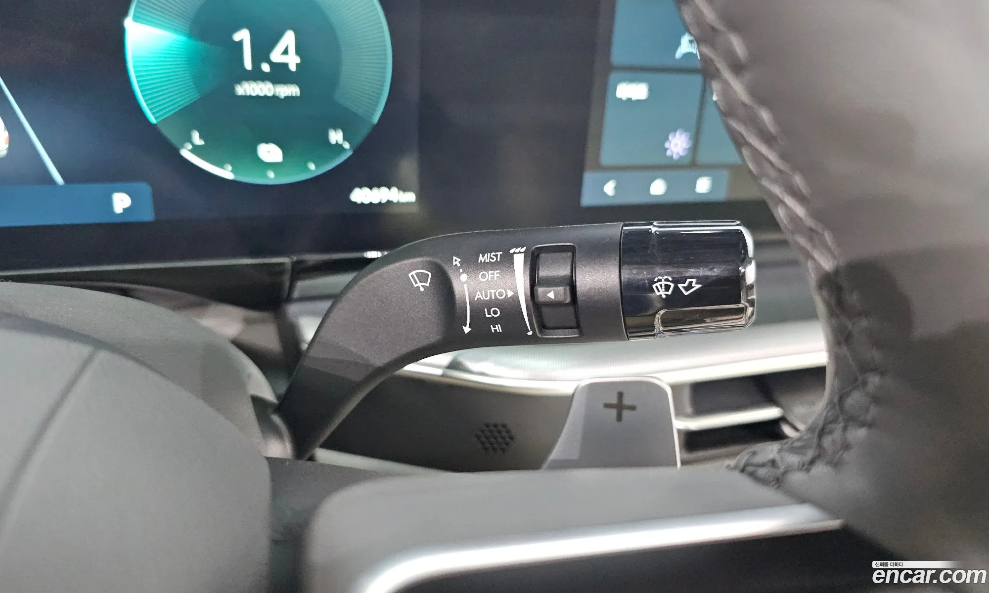 Hyundai Grandeur Hybrid 2023 — 7