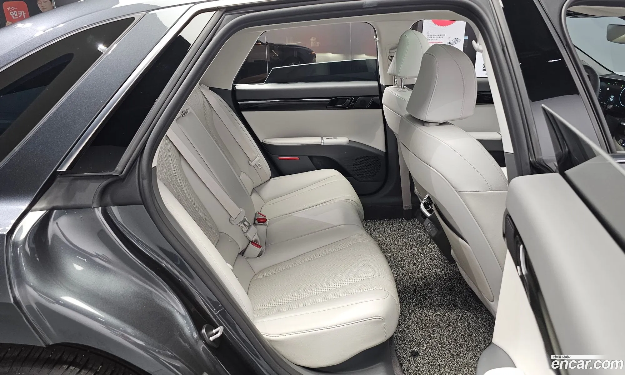 Hyundai Grandeur Hybrid 2023 — 5