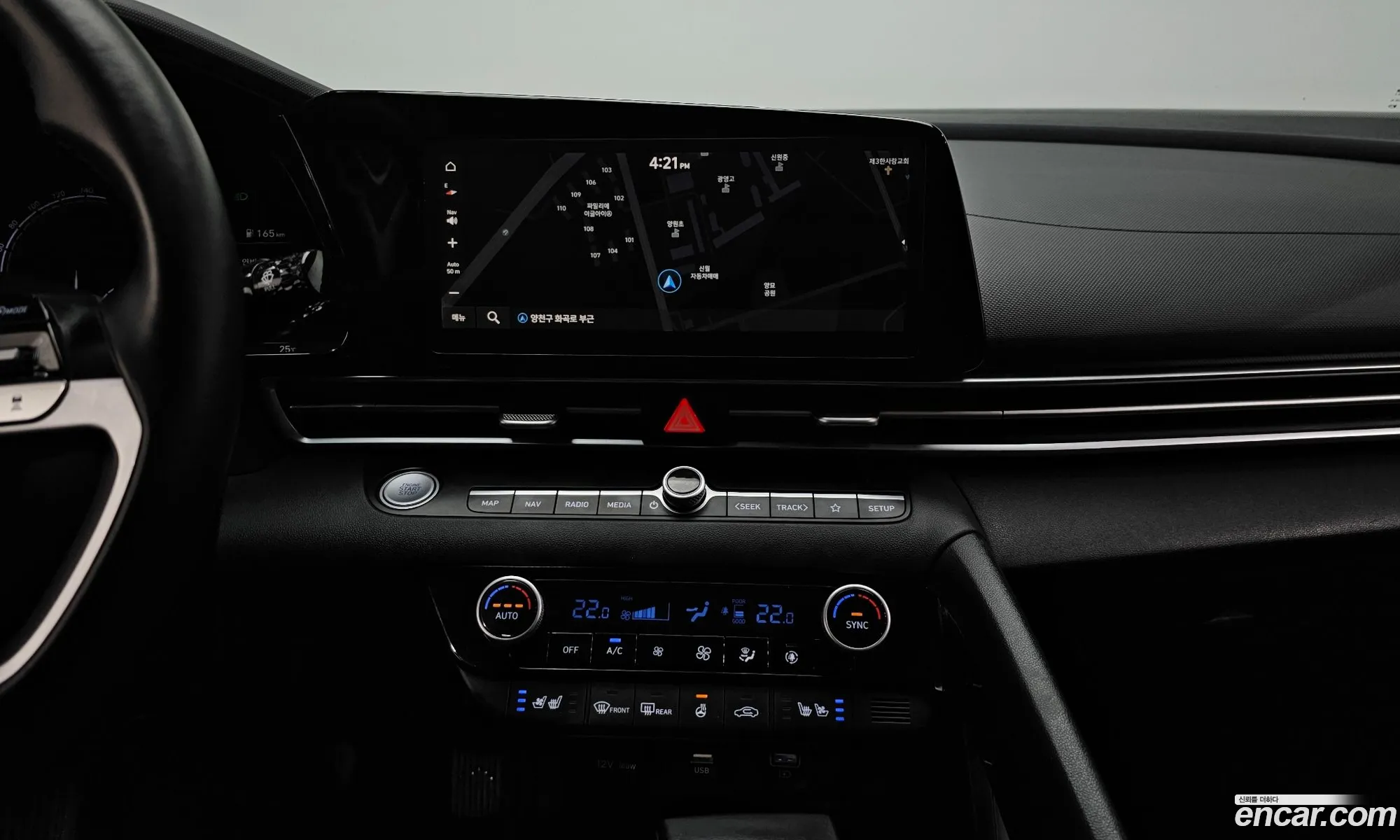 Hyundai Elantra Hybrid 2022 — 17