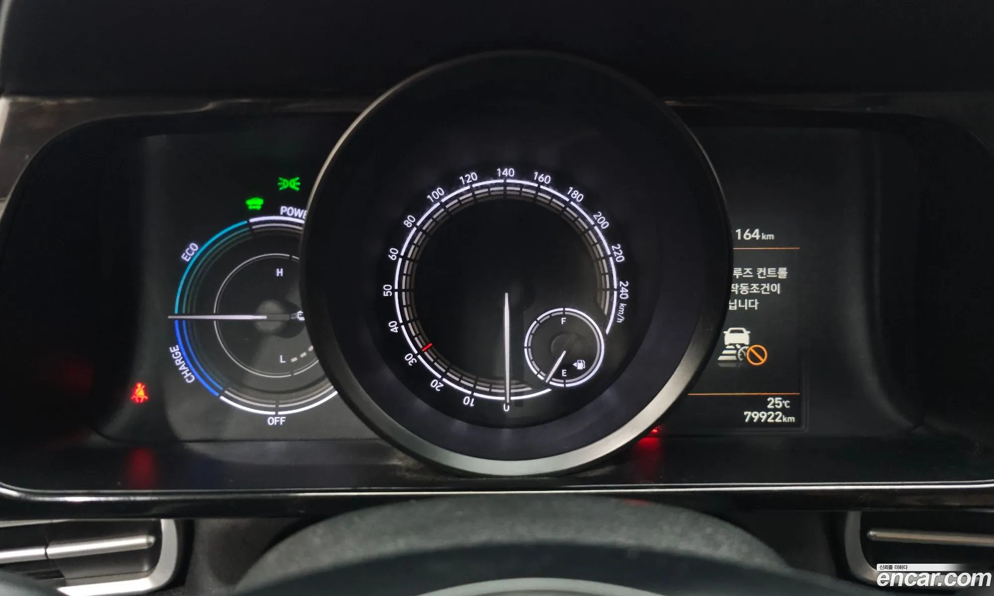 Hyundai Elantra Hybrid 2022 — 28