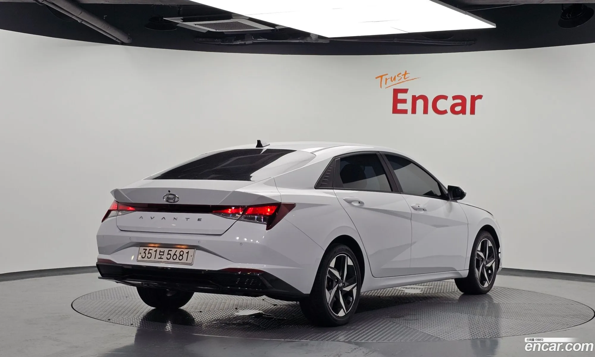 Hyundai Elantra Hybrid 2022 — 3