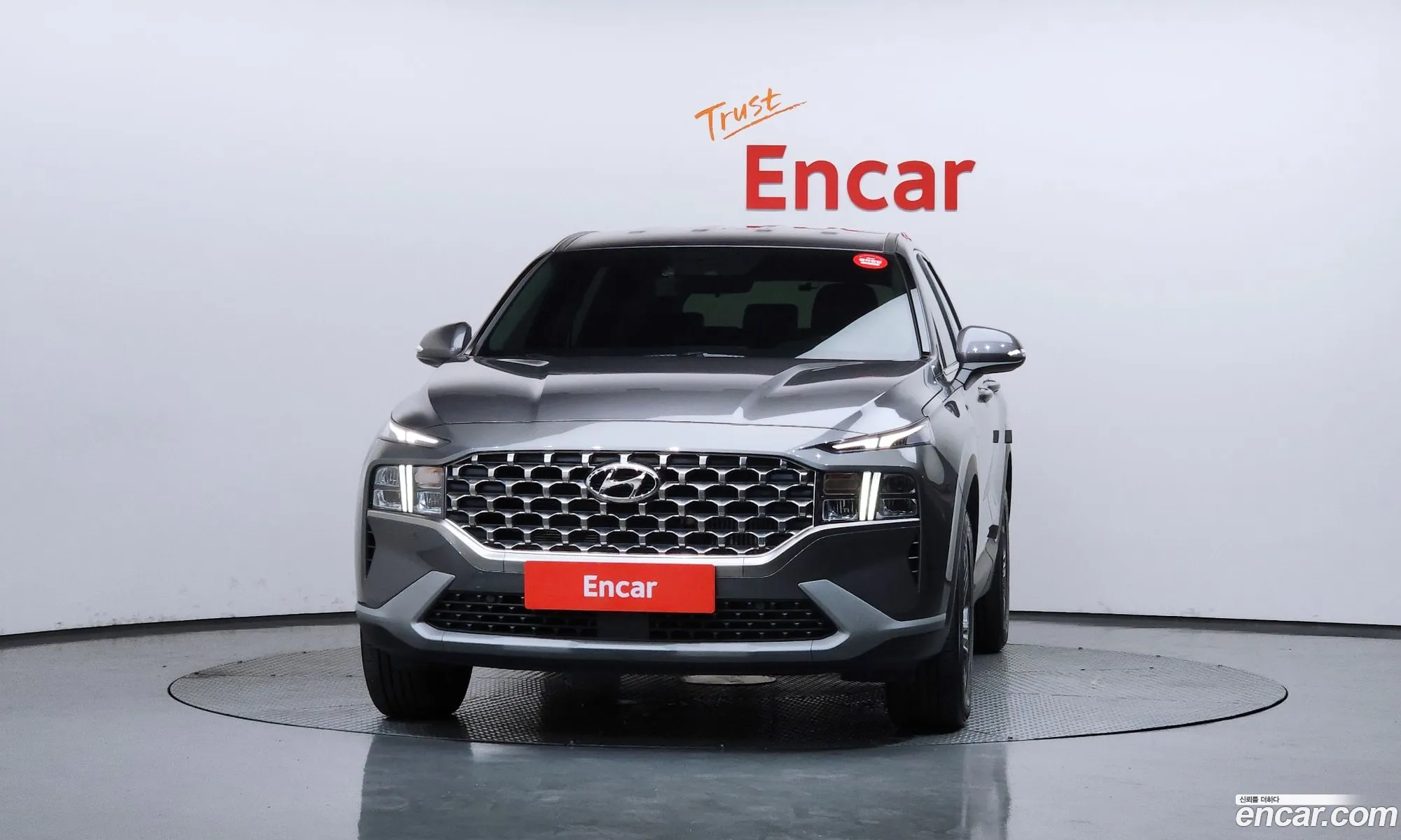 Hyundai Santa Fe 2023 — 4