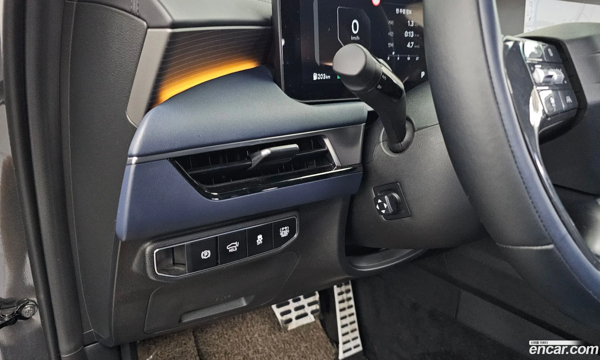 Kia K8 Hybrid 2024 — 22