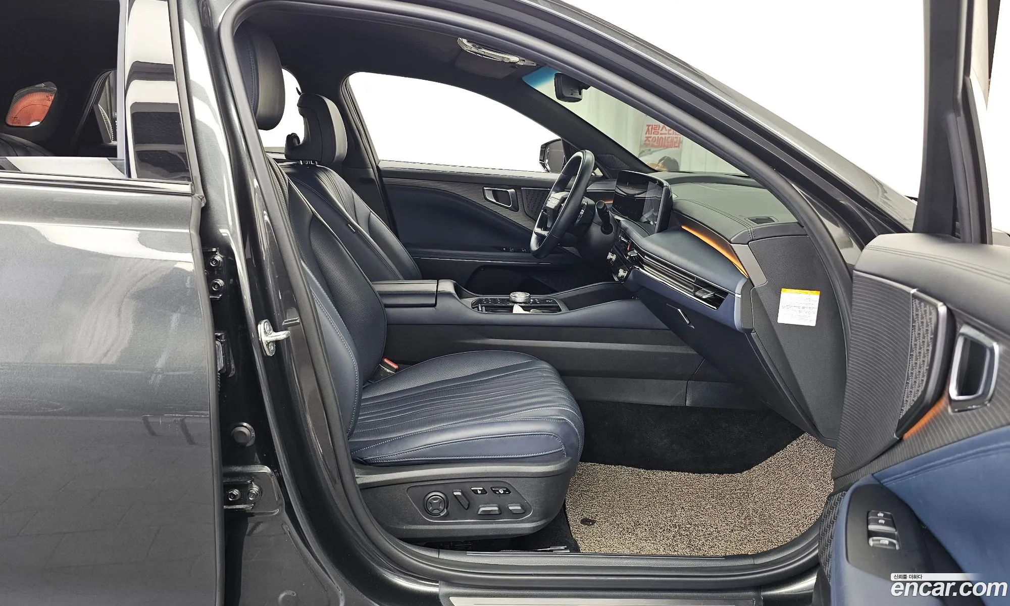 Kia K8 Hybrid 2024 — 6