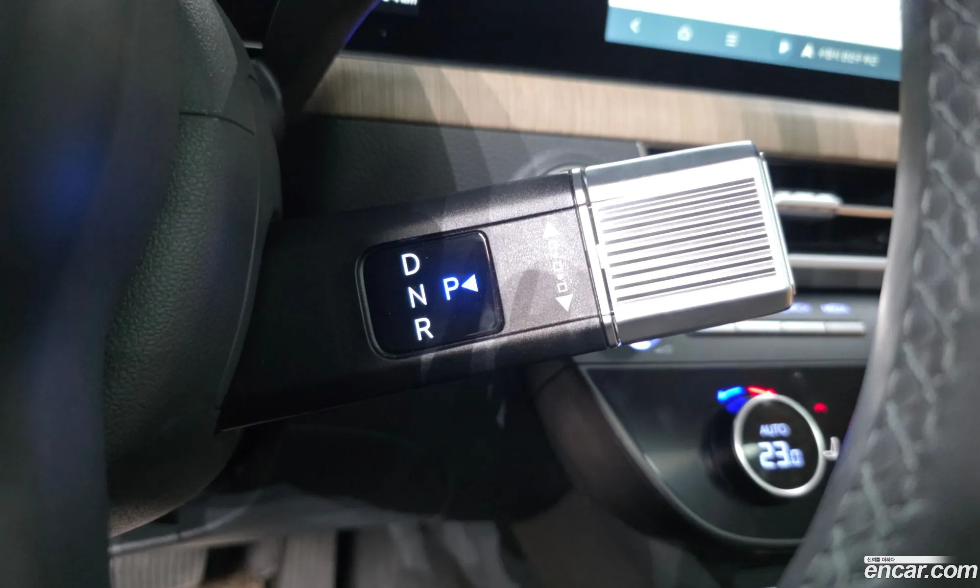 Hyundai Sonata the Edge 2023 — 20