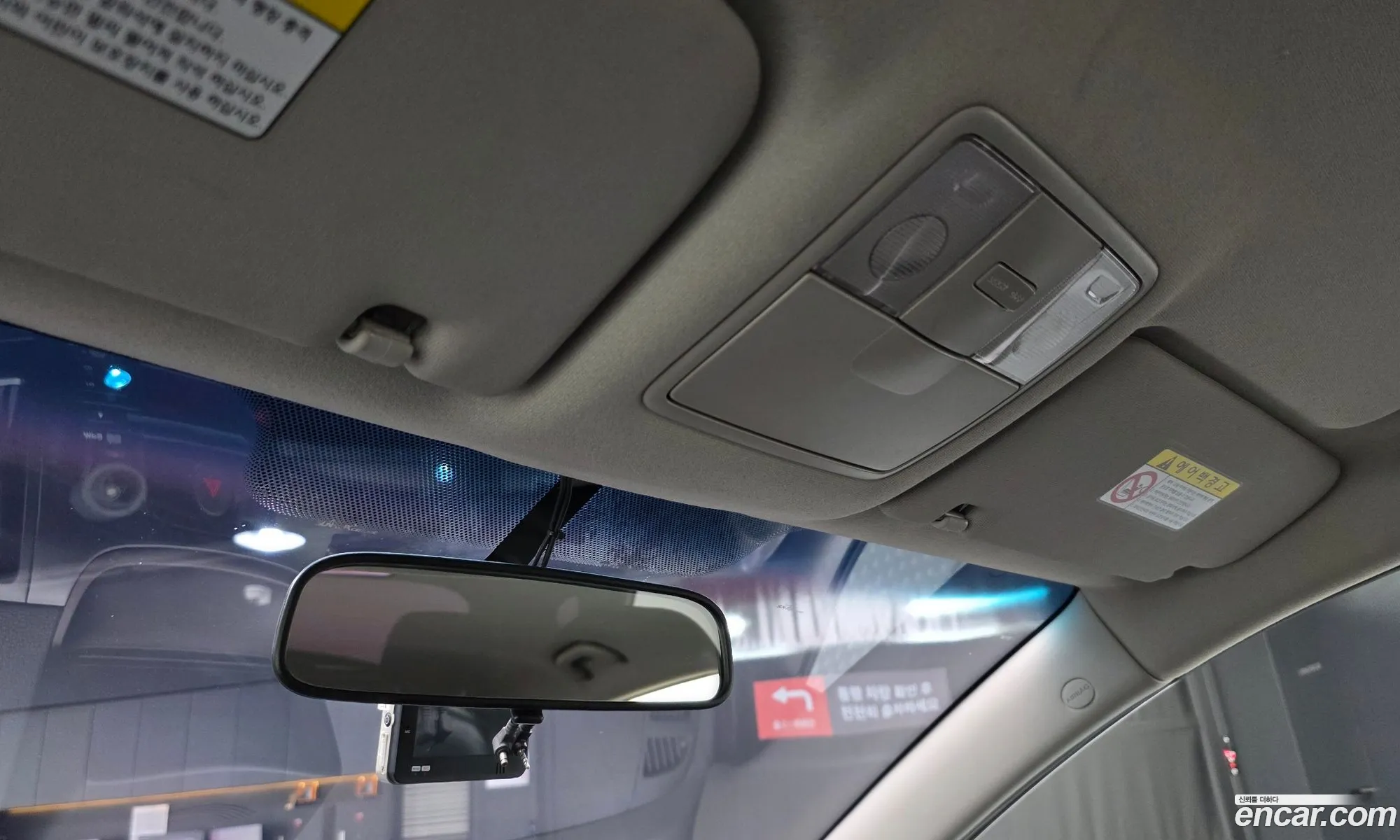 Kia Forte Hatchback 2012 — 25