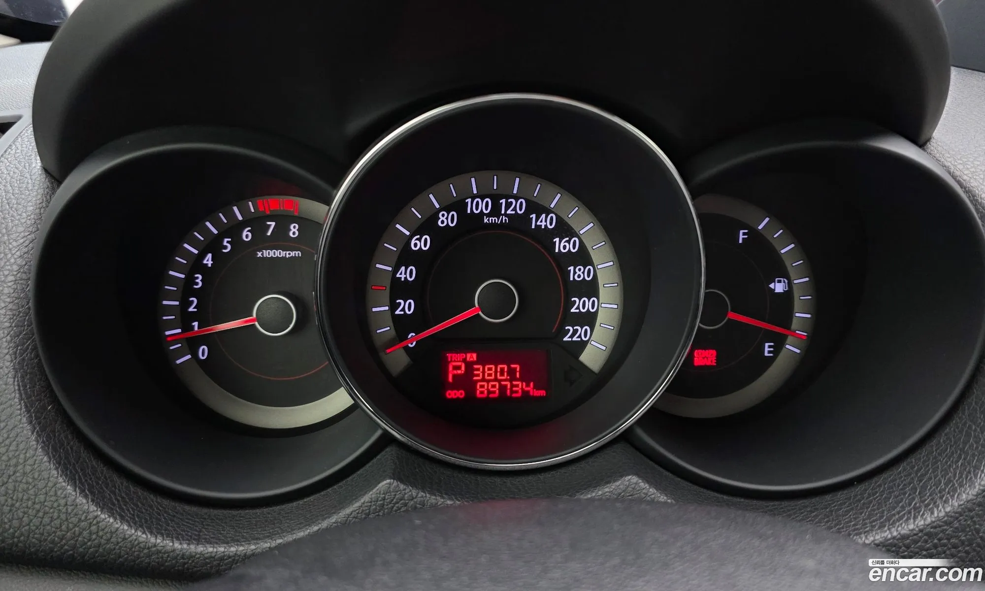 Kia Forte Hatchback 2012 — 15