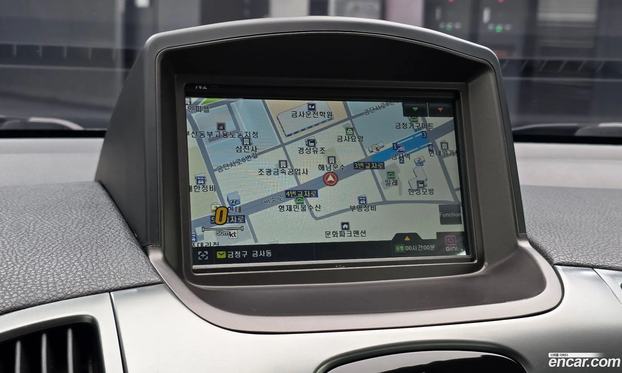 Kia Forte Hatchback 2012 — 5