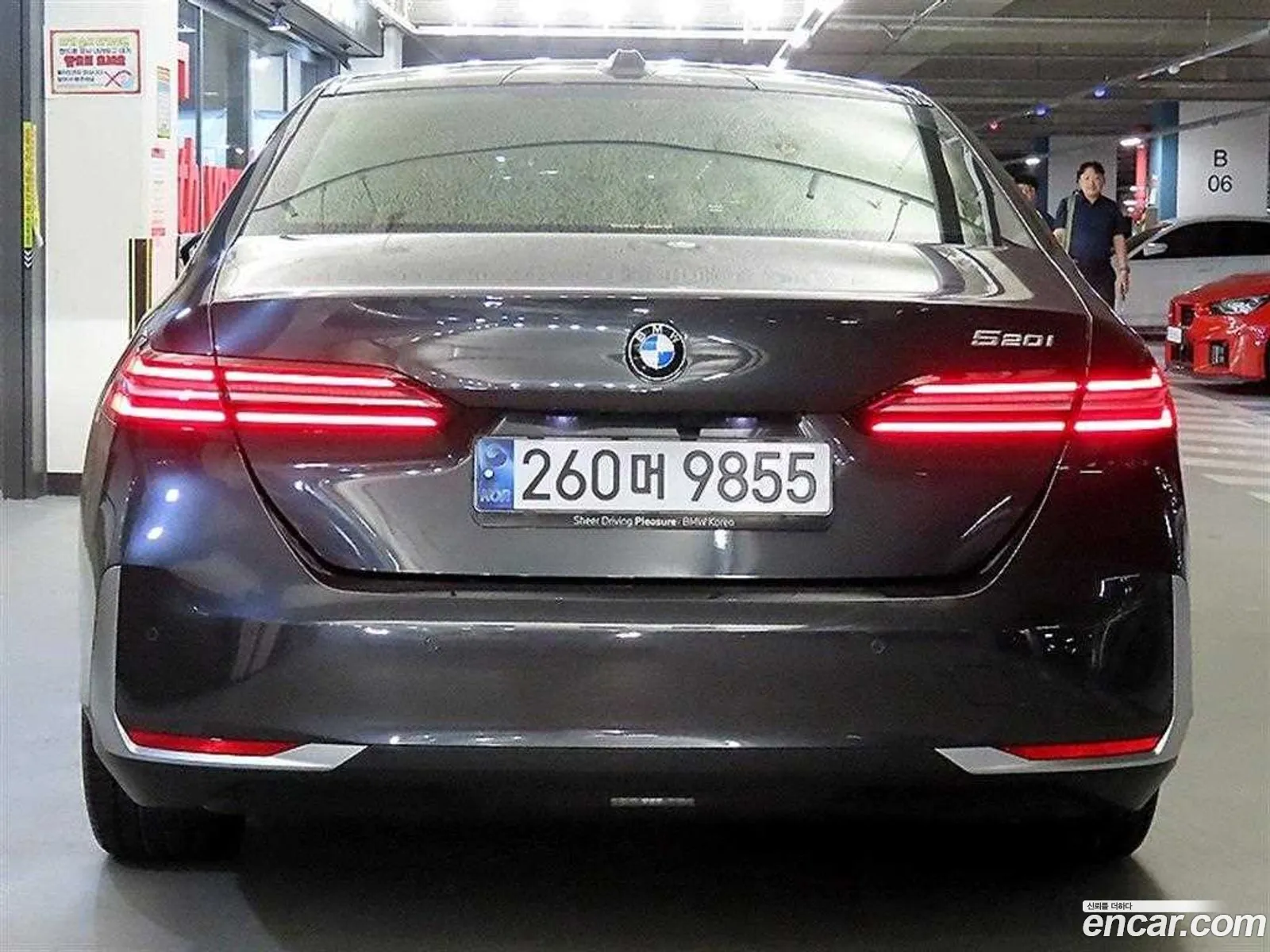 BMW 5 Series 2024 — 18