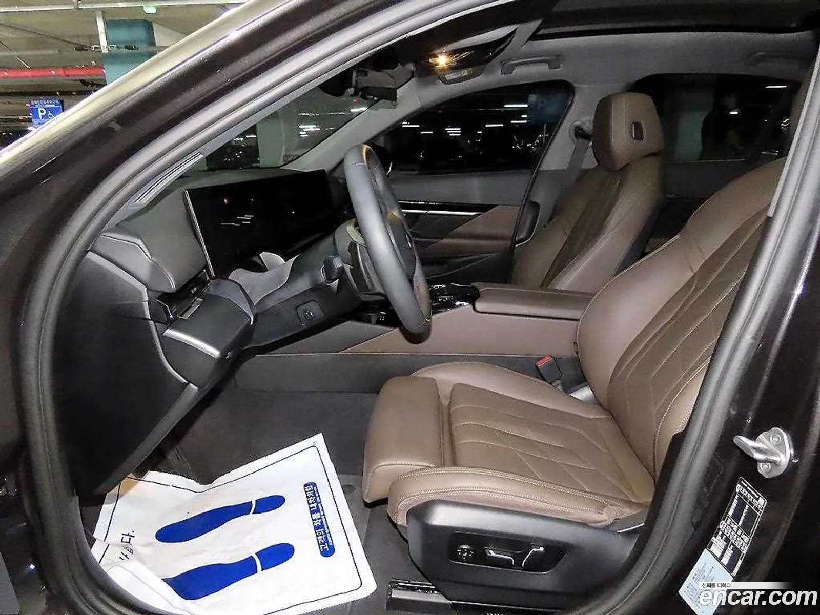 BMW 5 Series 2024 — 9