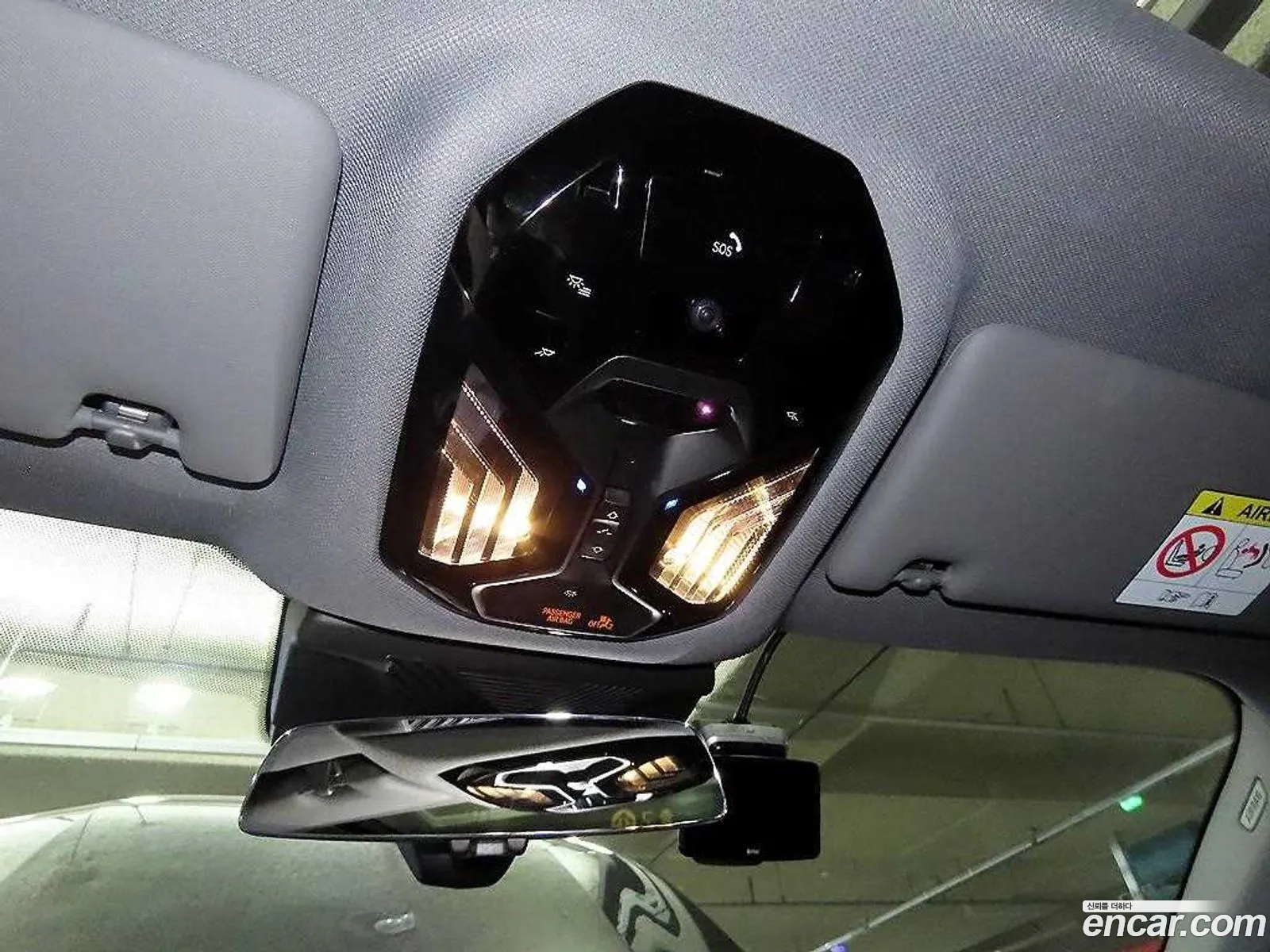 BMW 5 Series 2024 — 6
