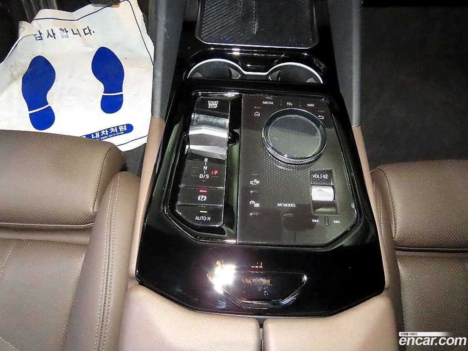 BMW 5 Series 2024 — 16