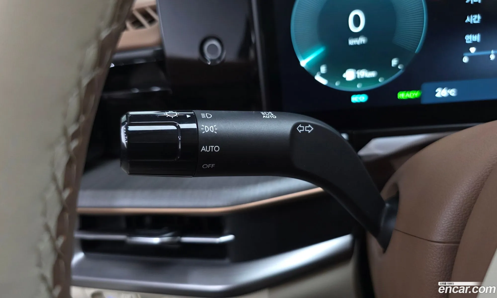 Hyundai Grandeur Hybrid 2023 — 36