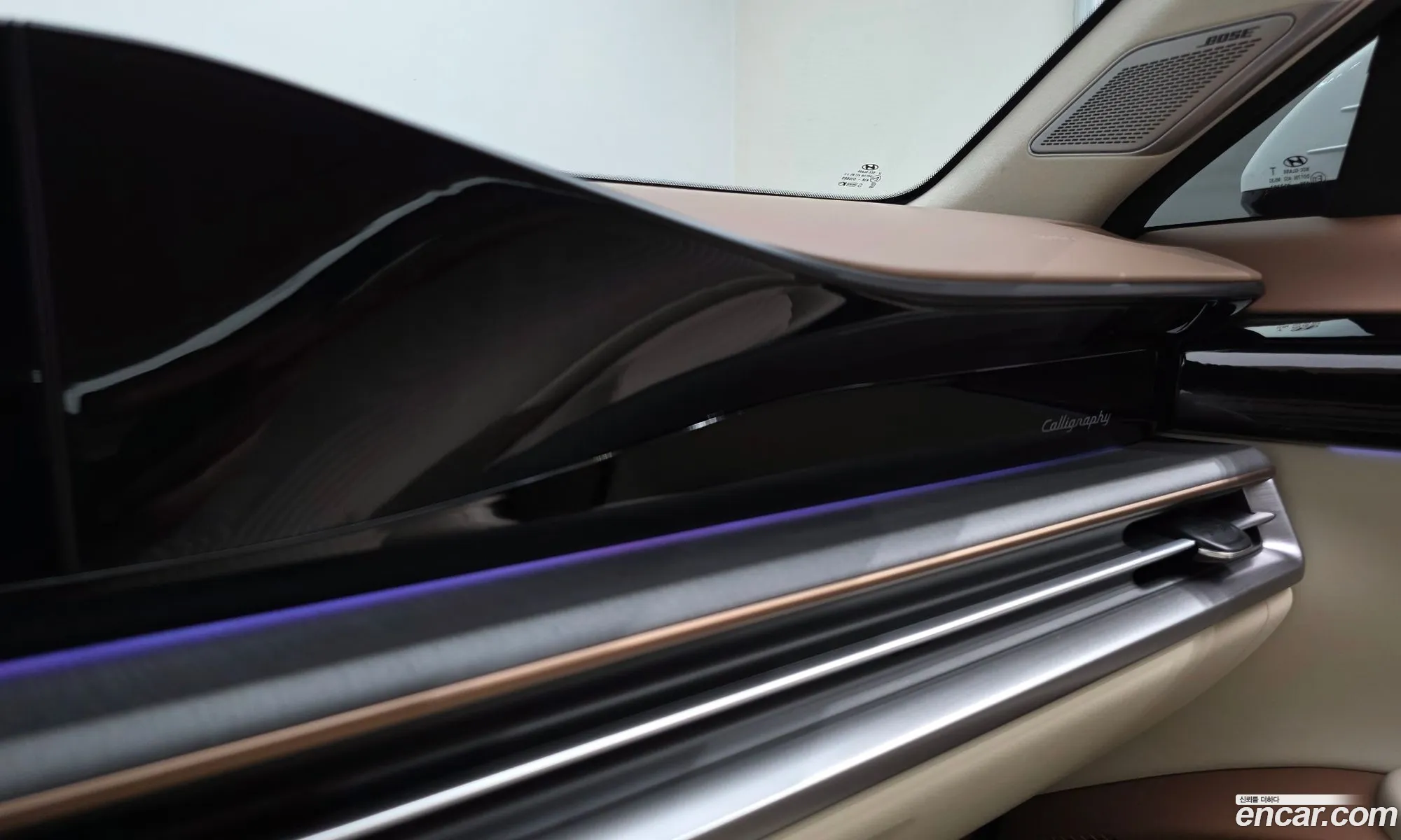 Hyundai Grandeur Hybrid 2023 — 14