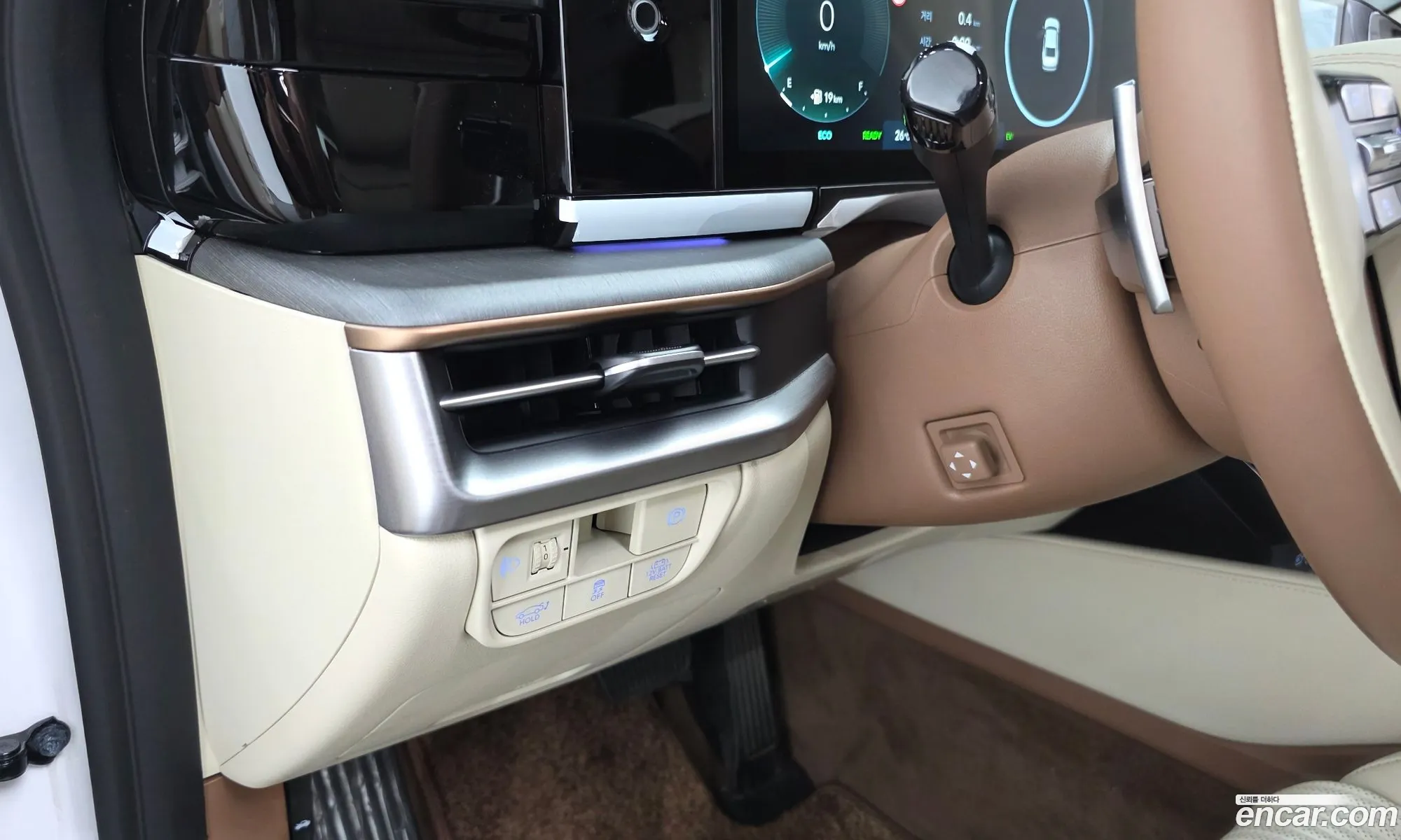 Hyundai Grandeur Hybrid 2023 — 7