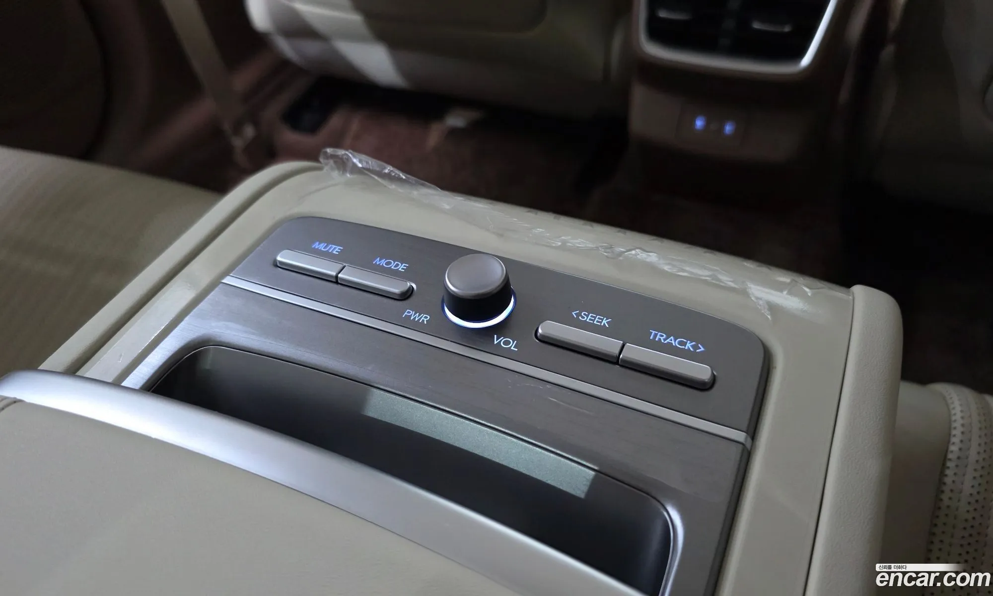 Hyundai Grandeur Hybrid 2023 — 10