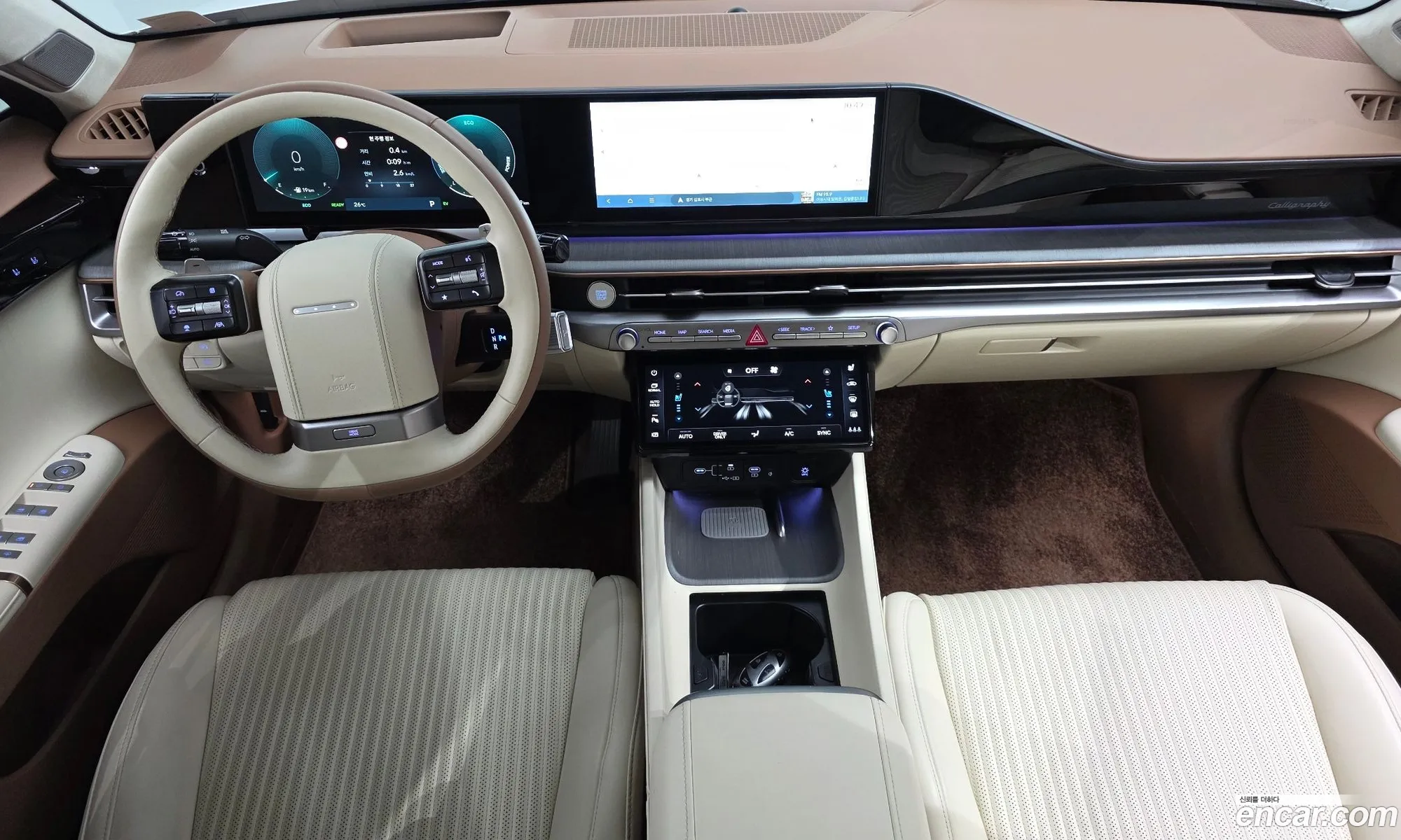 Hyundai Grandeur Hybrid 2023 — 17